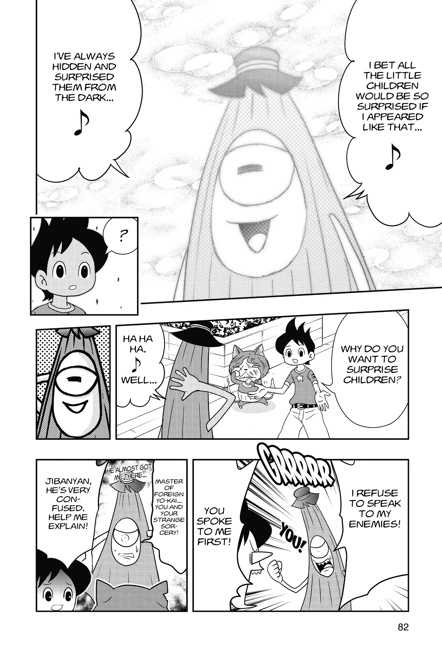 Youkai Watch Chapter 38 page 17 - 