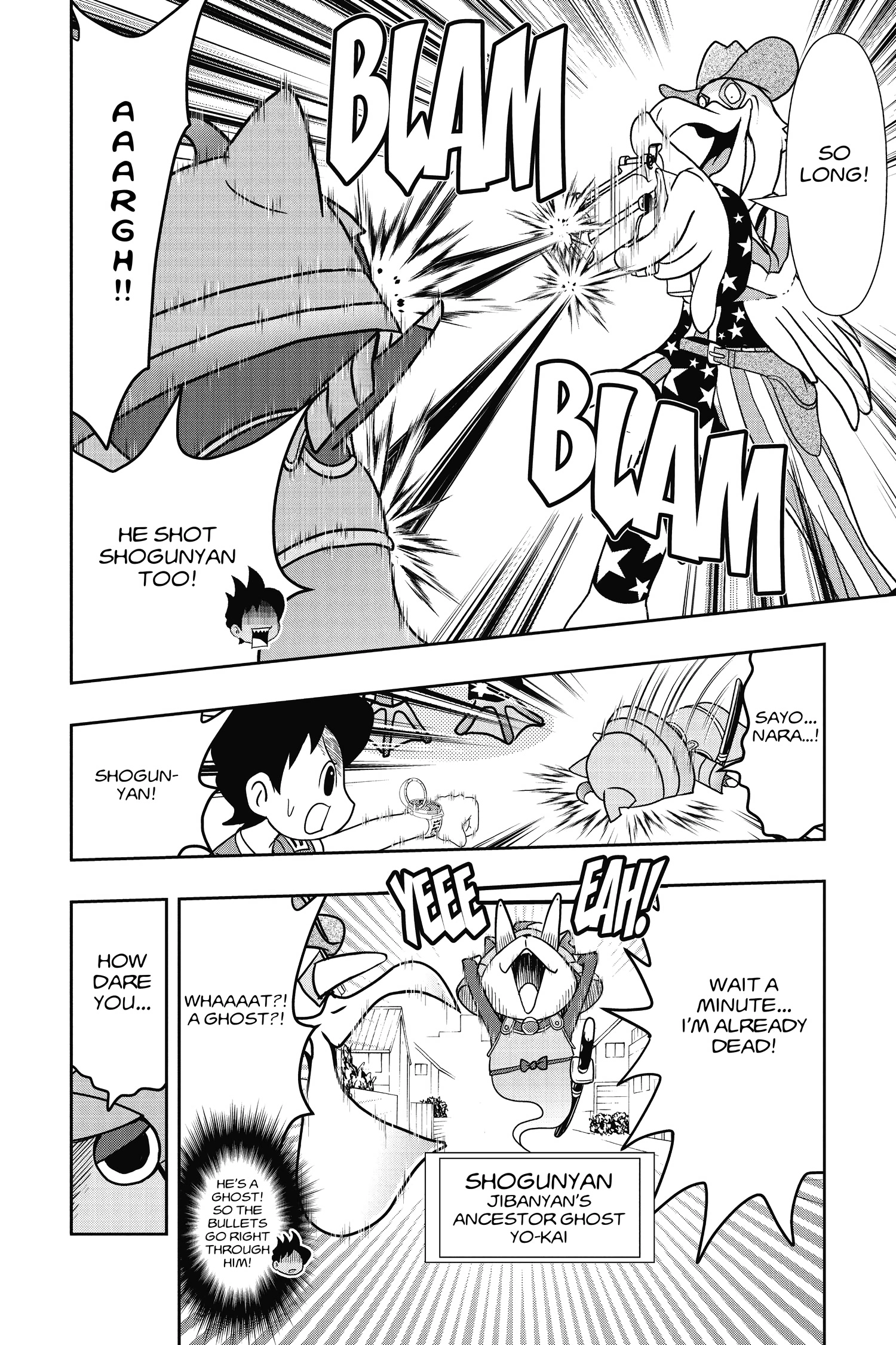 Youkai Watch Chapter 39 page 16 - 