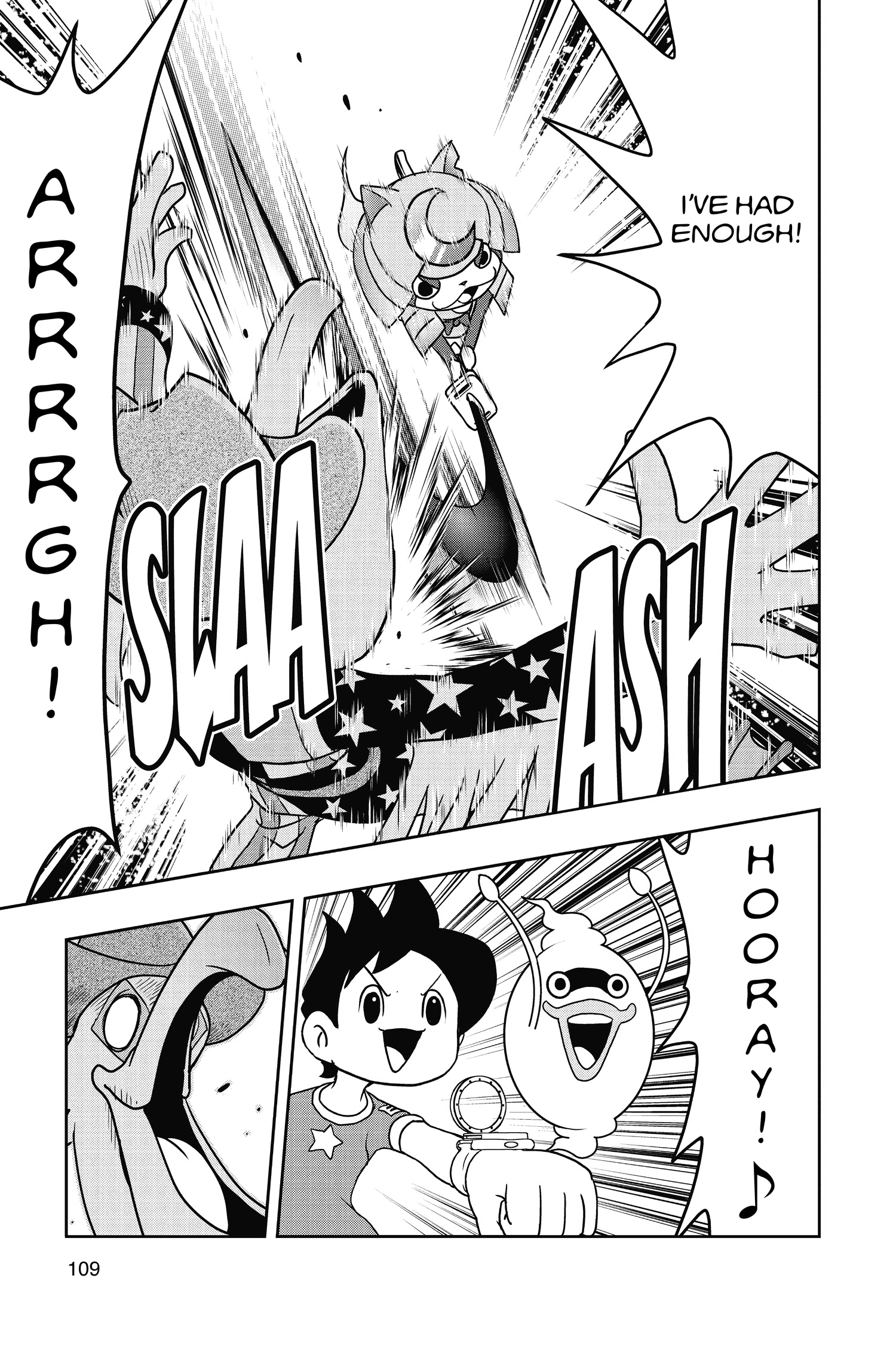 Youkai Watch Chapter 39 page 17 - 