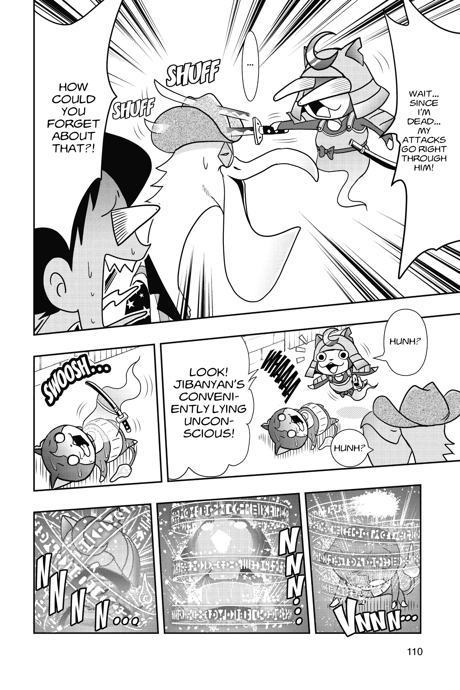 Youkai Watch Chapter 39 page 18 - 