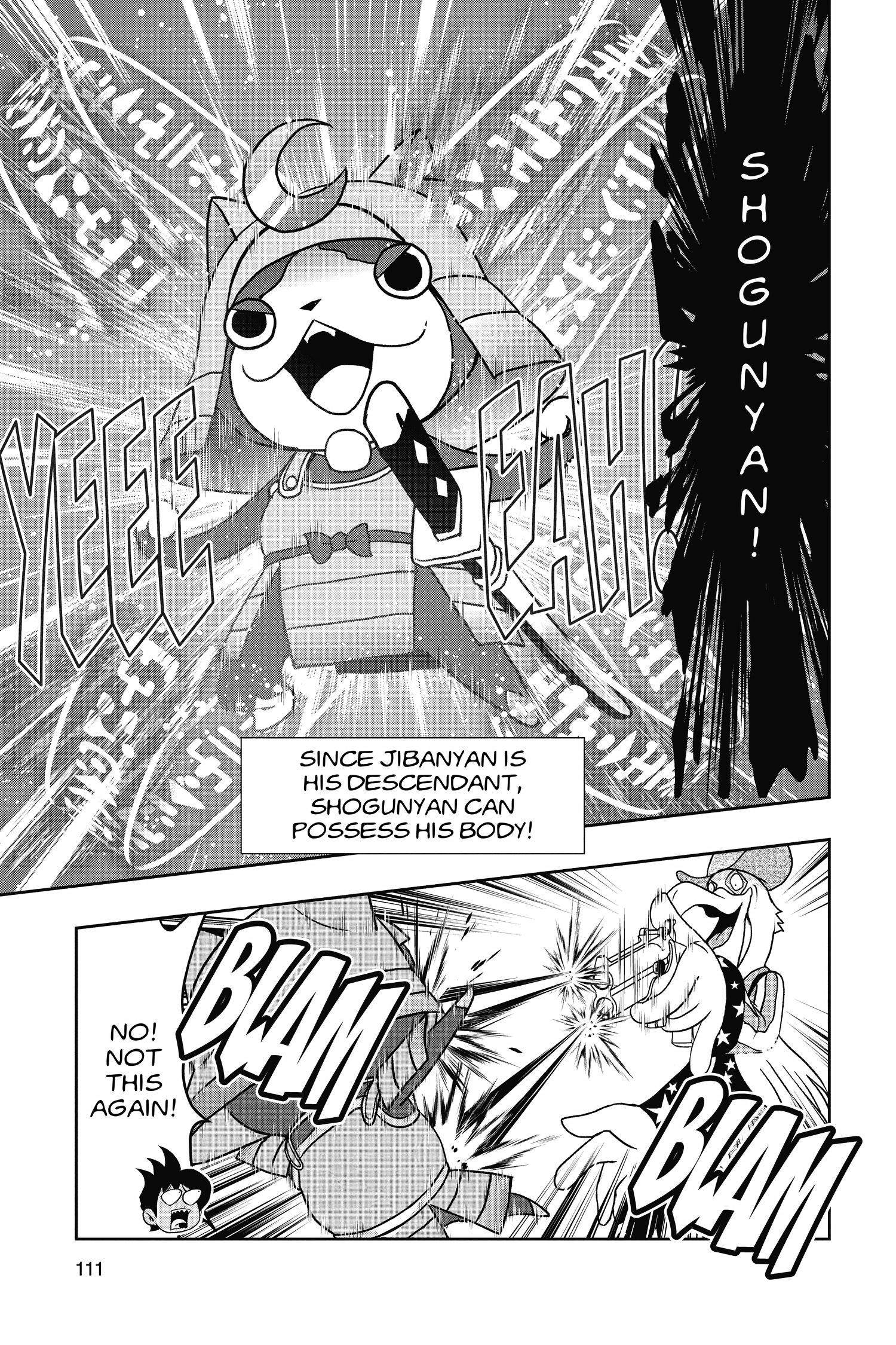Youkai Watch Chapter 39 page 19 - 