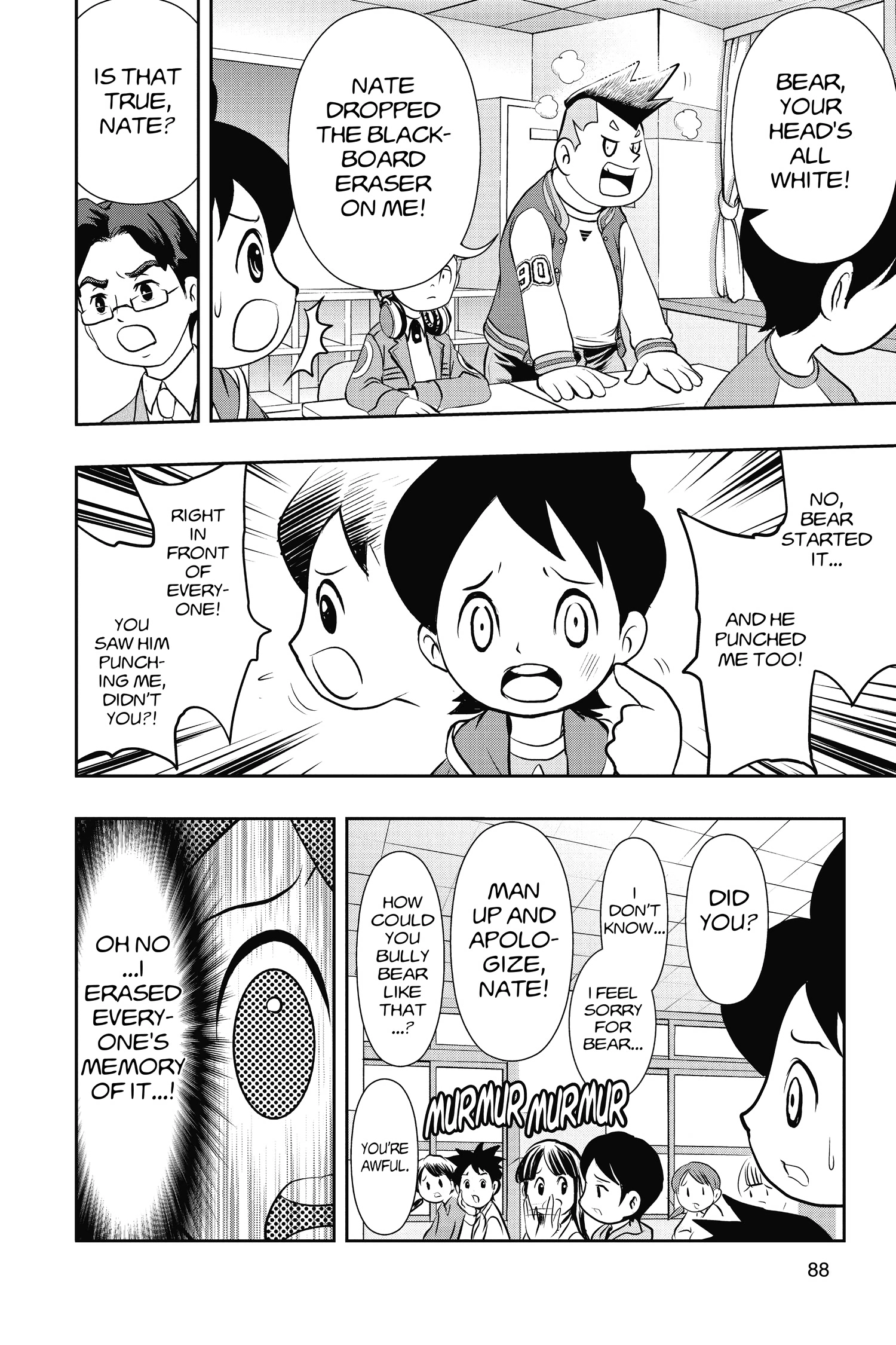 Read Youkai Watch chapter 4 image 13 on Lezhin