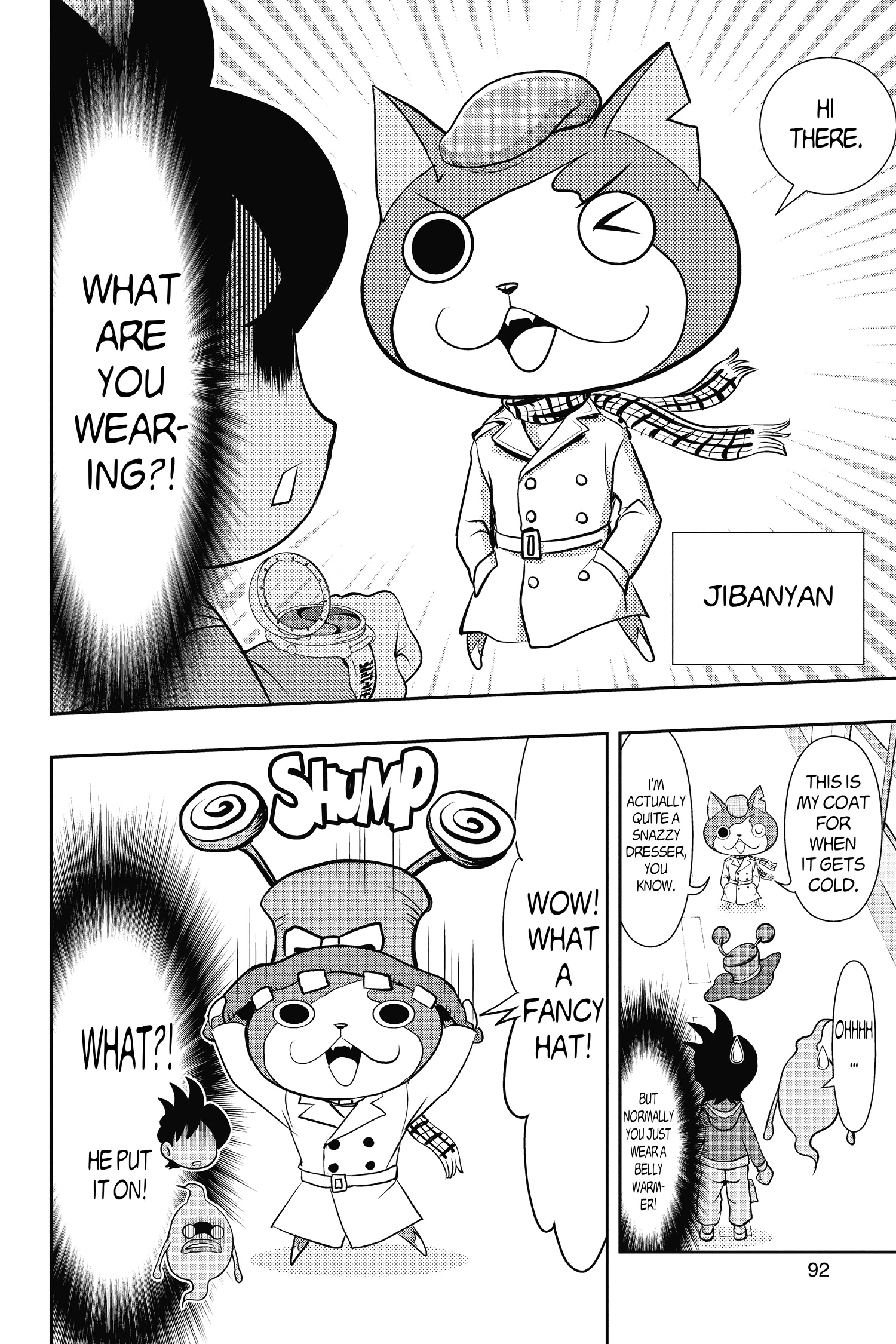 Read Youkai Watch chapter 4 image 17 on Lezhin