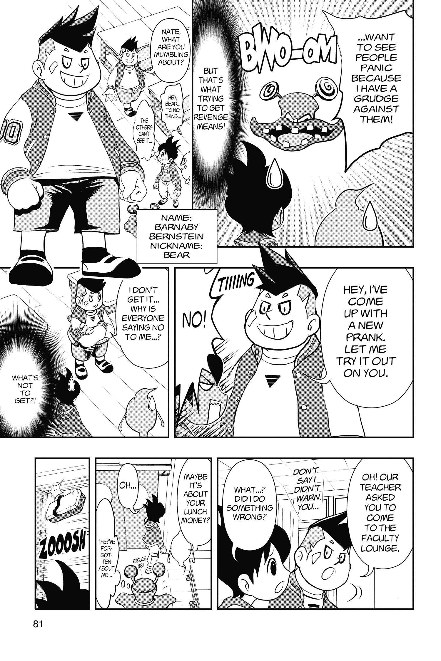 Read Youkai Watch chapter 4 image 7 on Lezhin