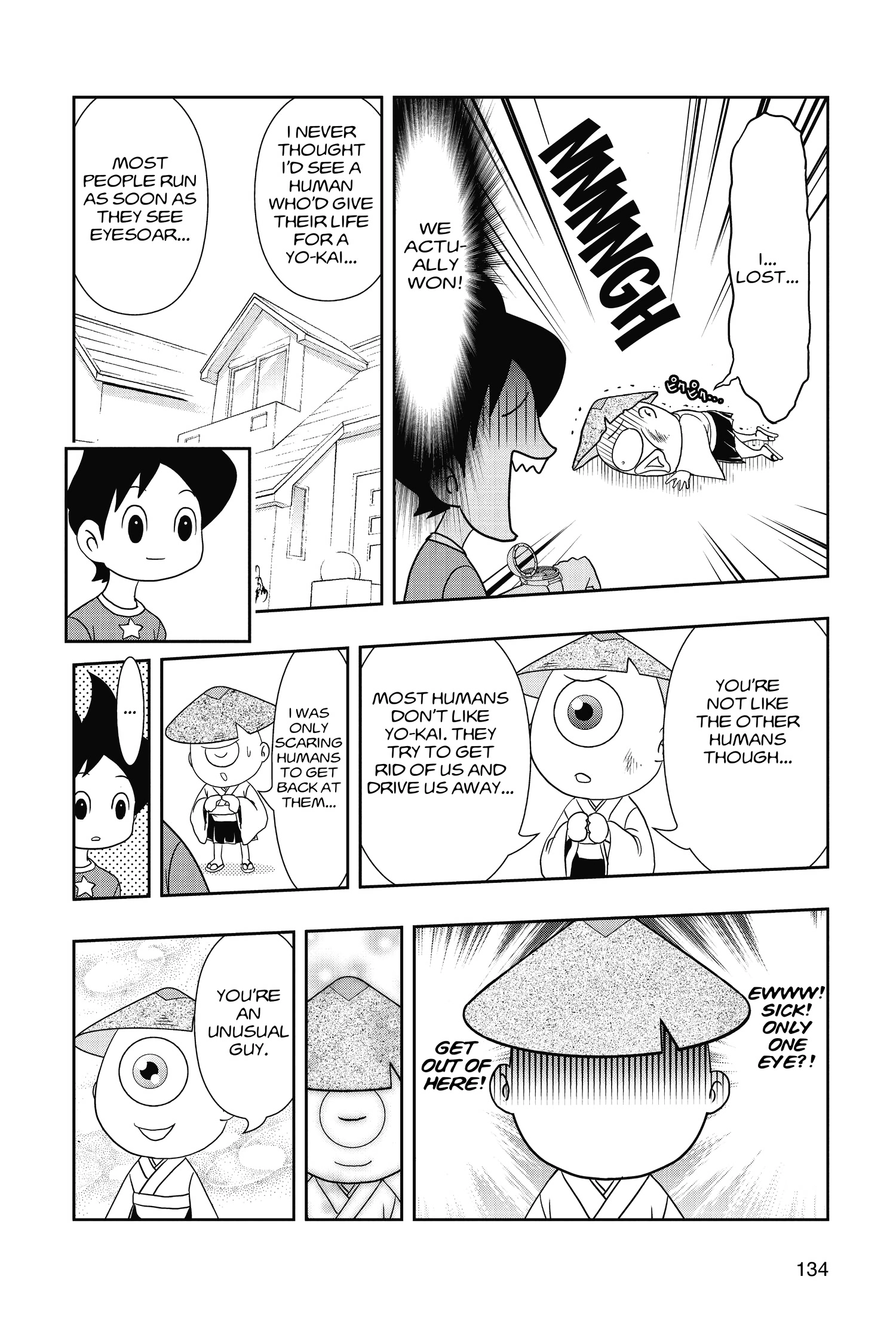 Youkai Watch Chapter 40 page 12 - 