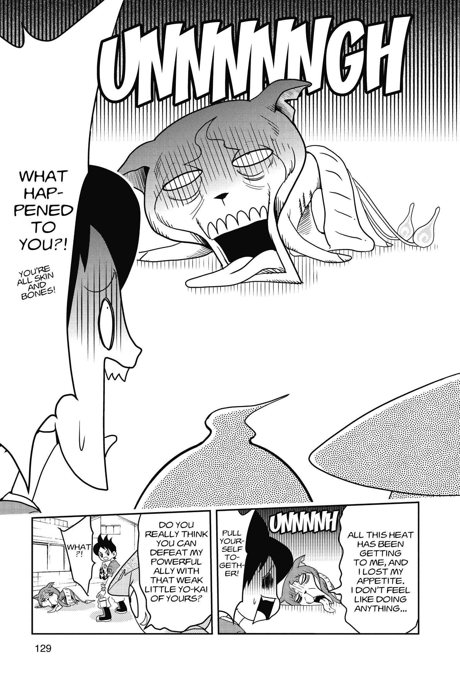 Youkai Watch Chapter 40 page 7 - 