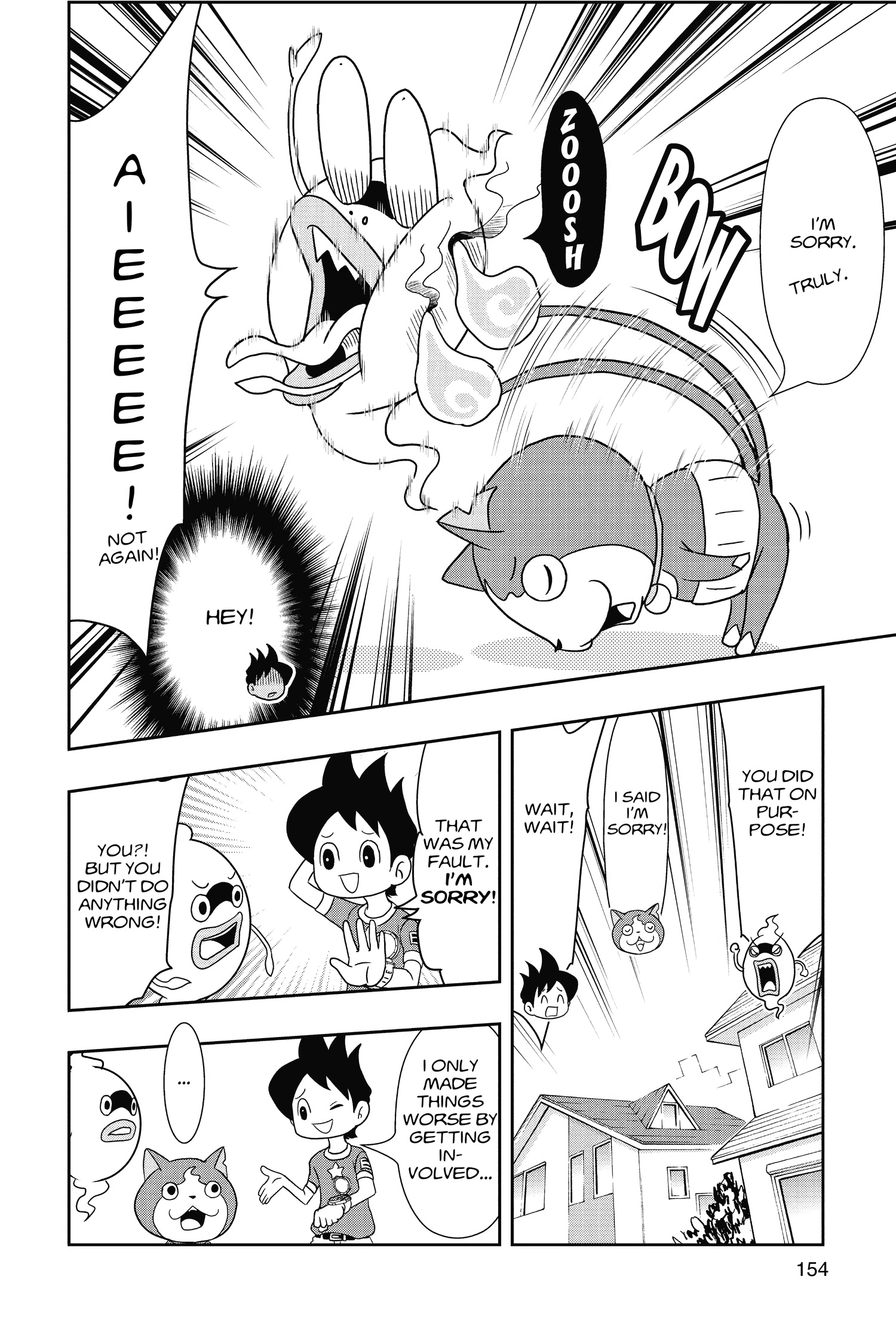 Youkai Watch Chapter 42 page 2 - 