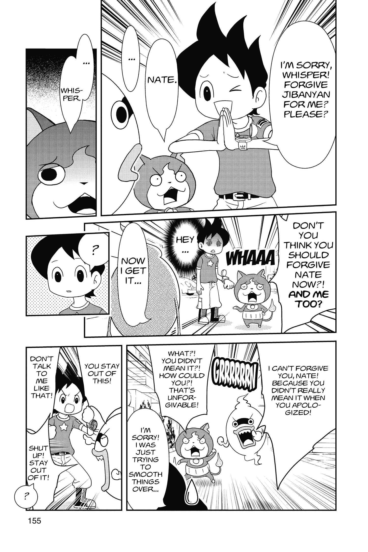 Youkai Watch Chapter 42 page 3 - 