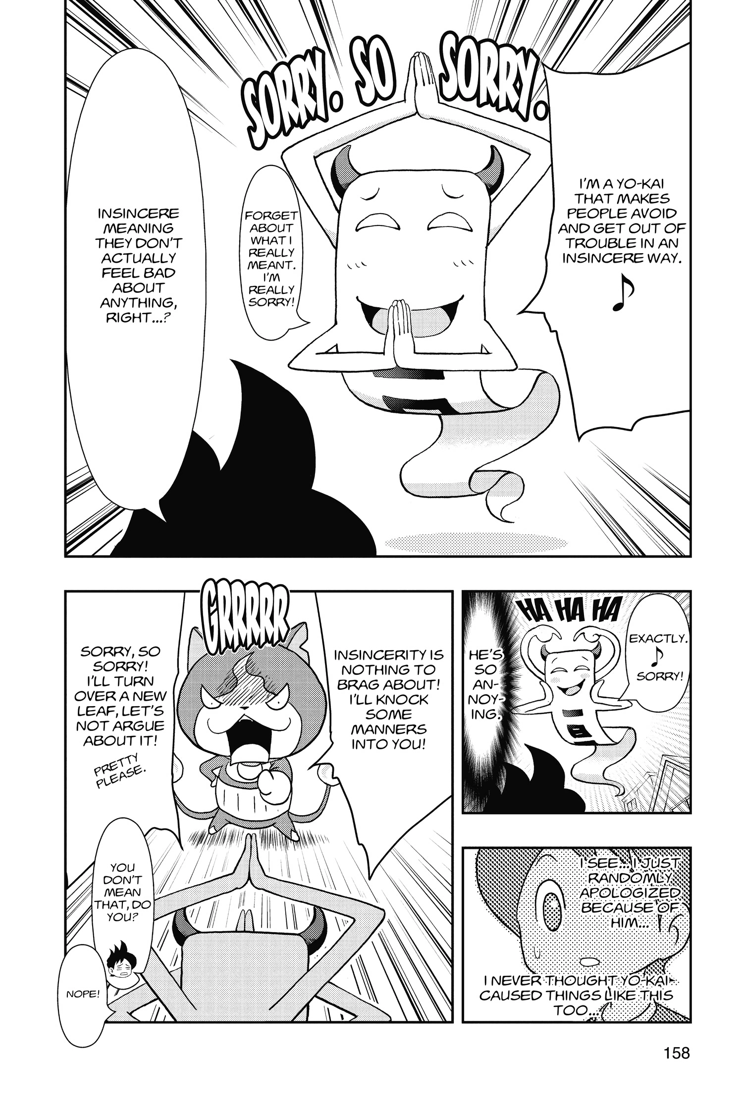 Youkai Watch Chapter 42 page 6 - 