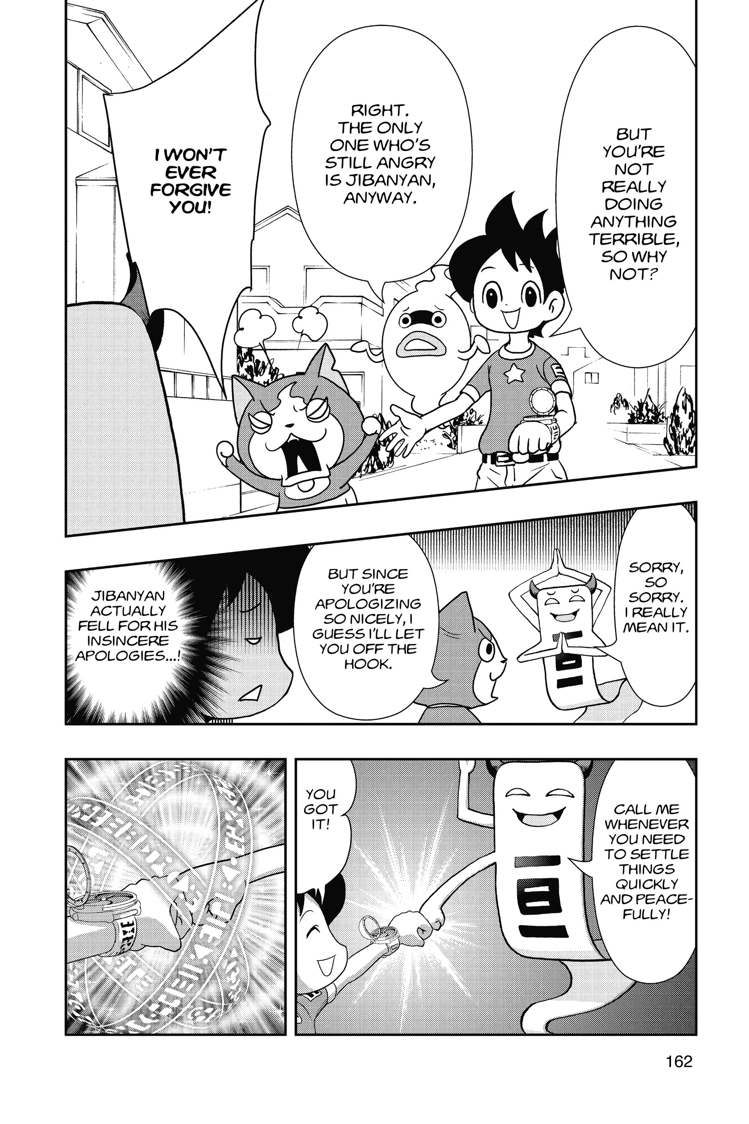 Youkai Watch Chapter 42 page 10 - 