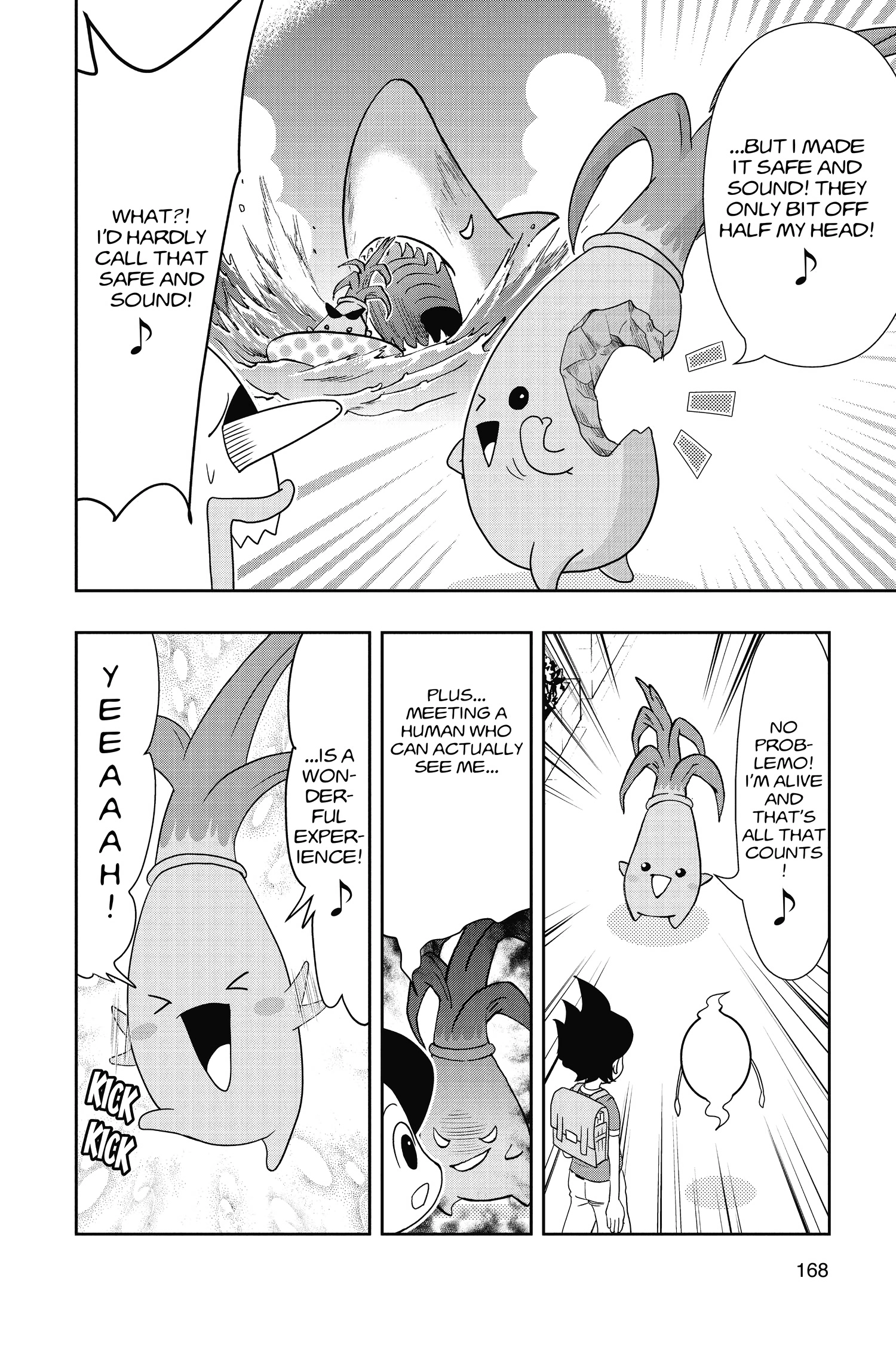 Youkai Watch Chapter 43 page 4 - 