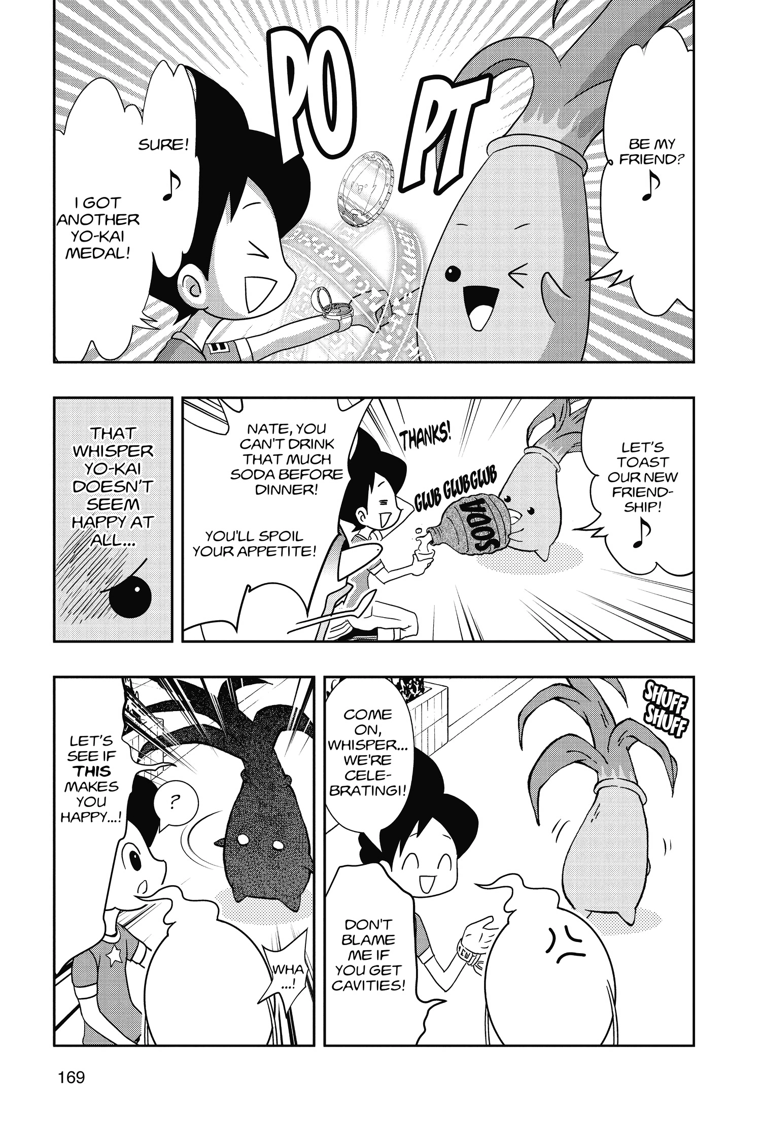 Youkai Watch Chapter 43 page 5 - 