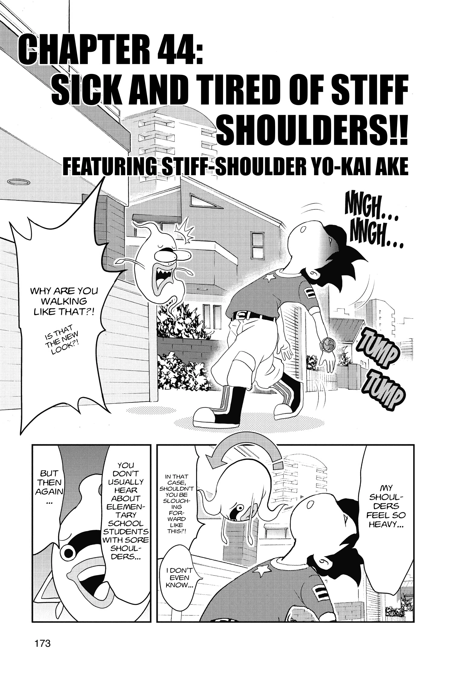 Youkai Watch Chapter 44 page 1 - 