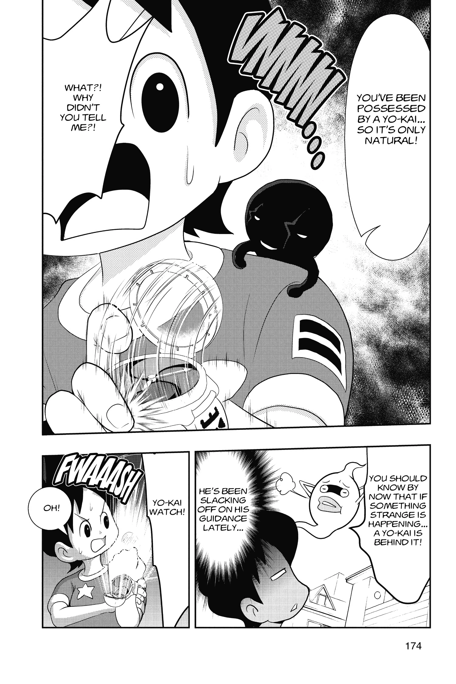 Youkai Watch Chapter 44 page 2 - 