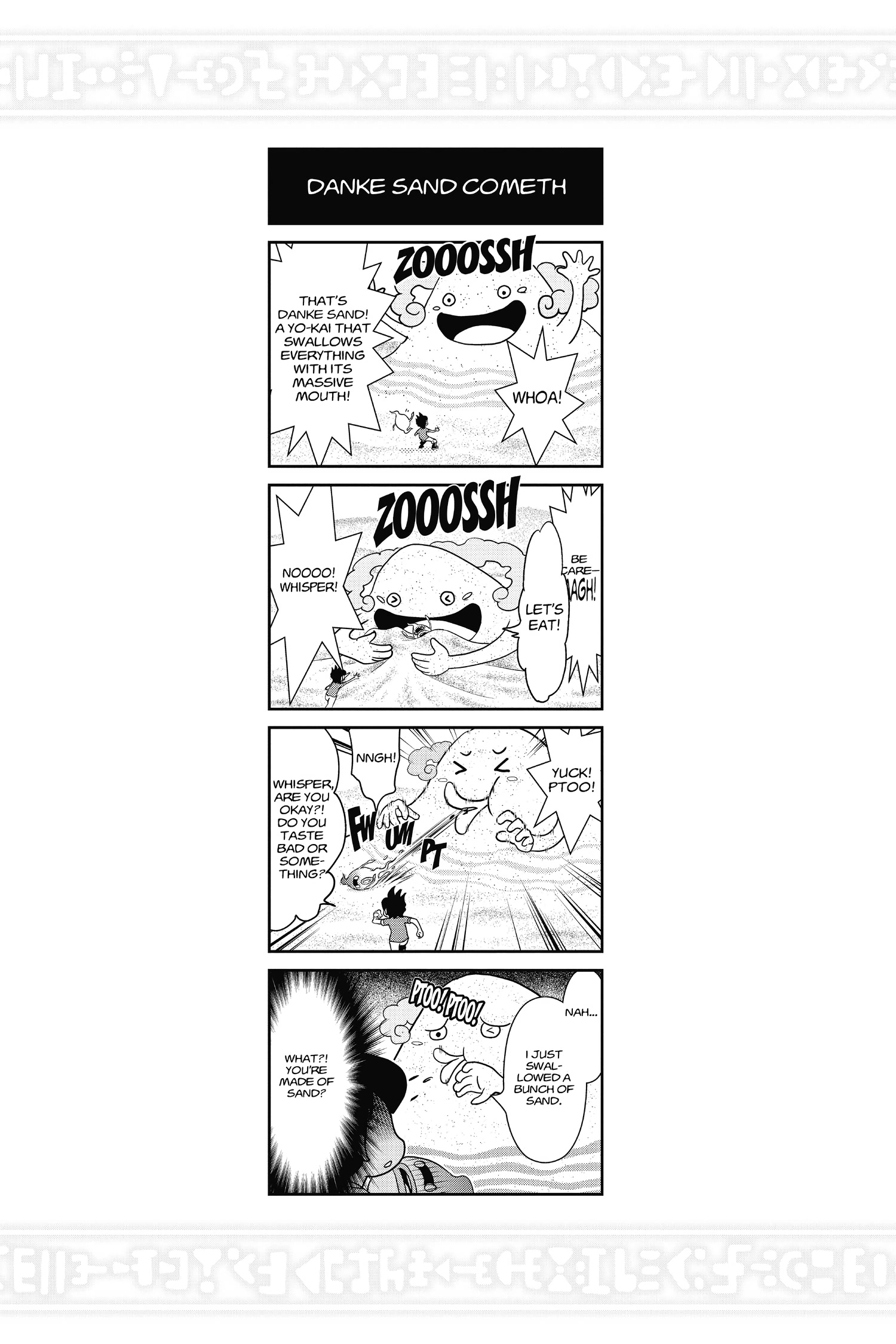 Youkai Watch Chapter 44 page 11 - 