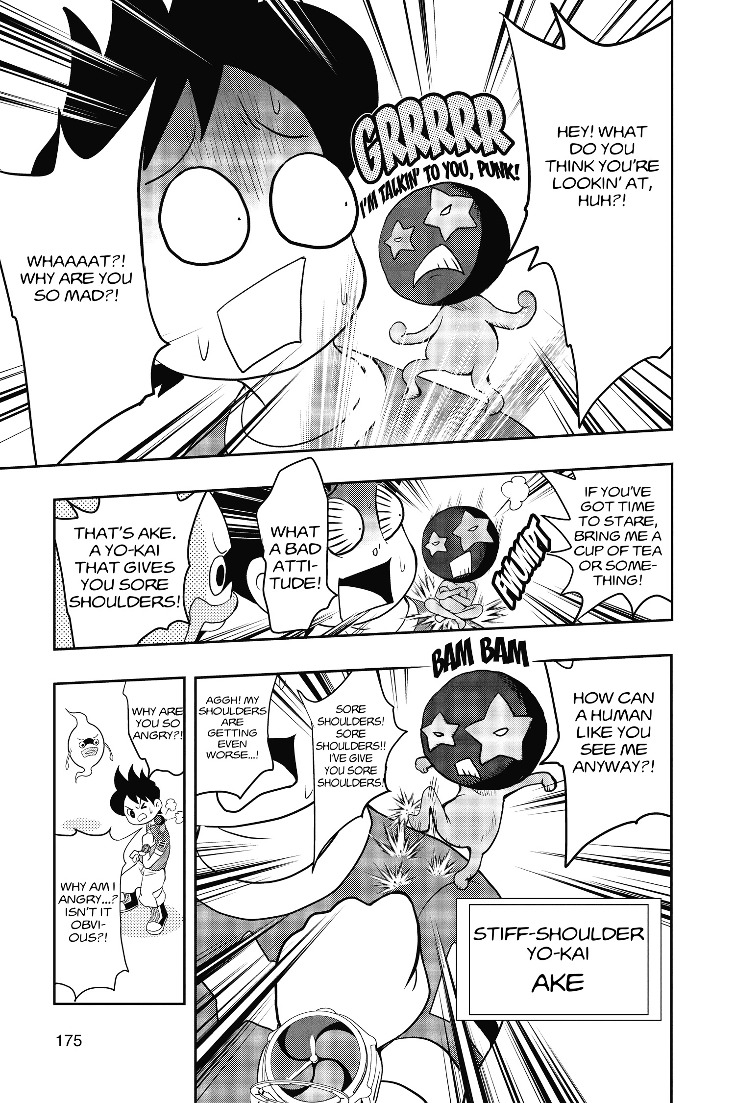 Youkai Watch Chapter 44 page 3 - 