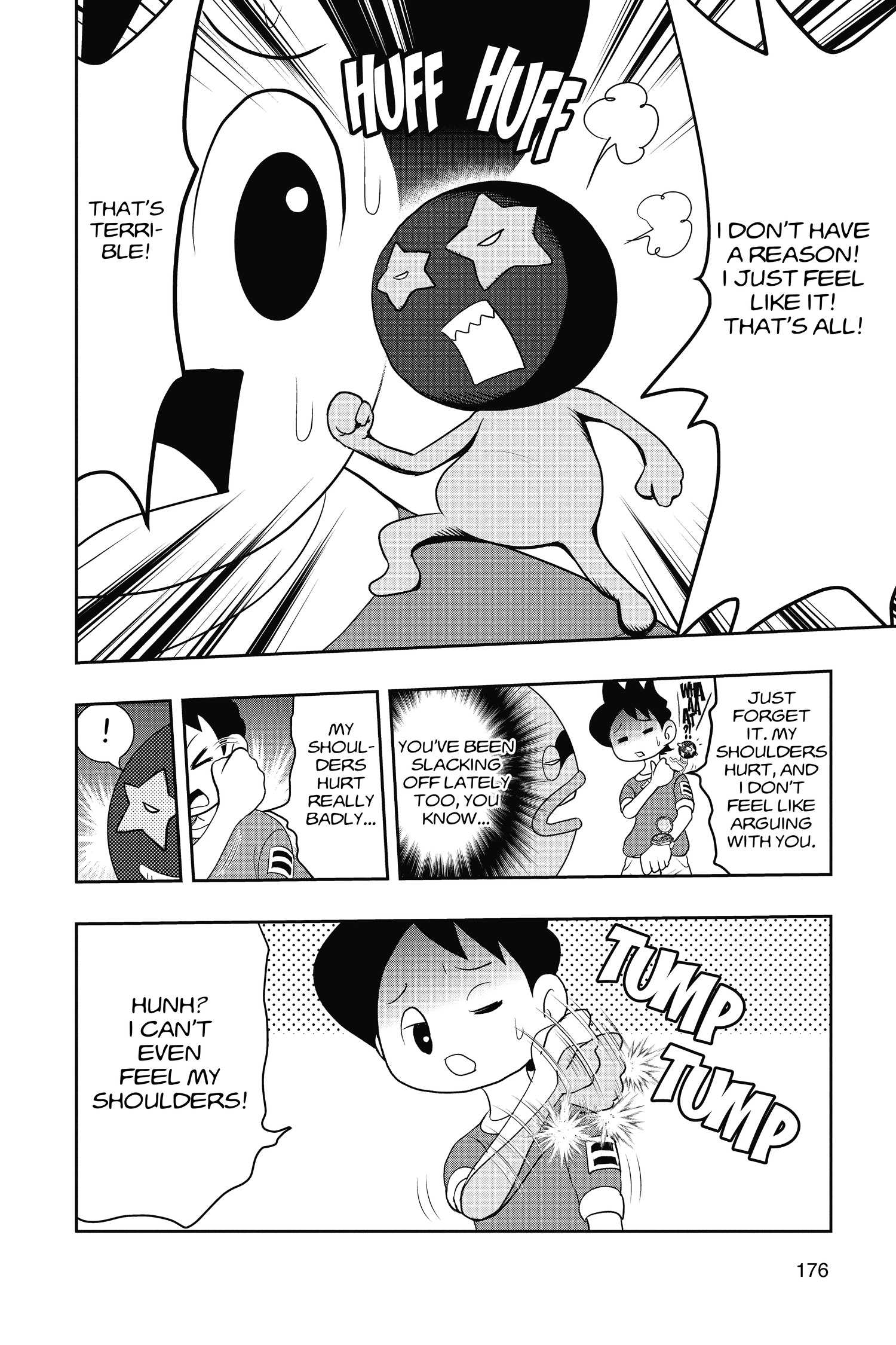 Youkai Watch Chapter 44 page 4 - 