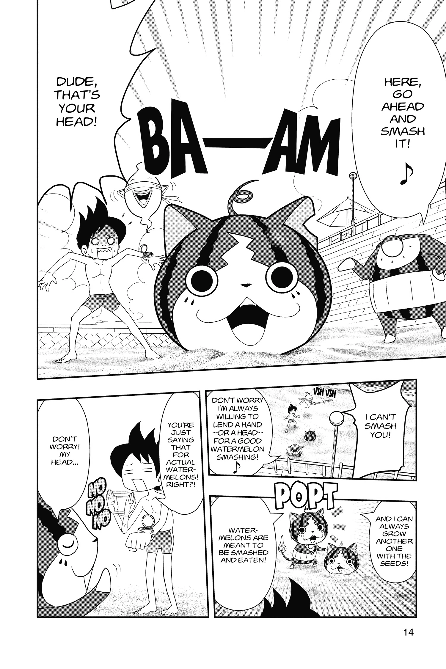 Read Youkai Watch chapter 45 image 12 on Lezhin