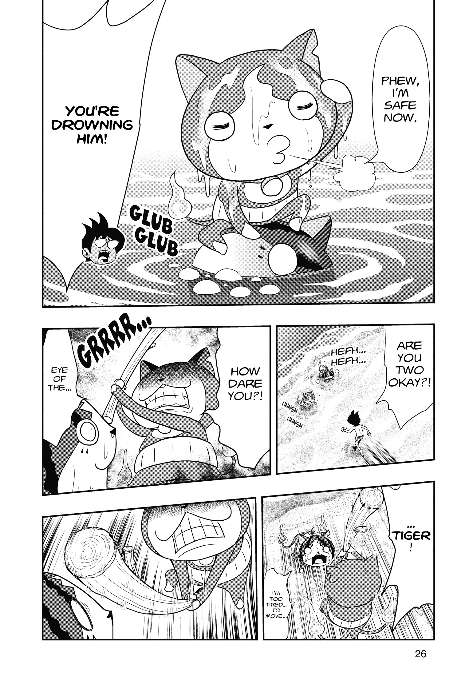 Read Youkai Watch chapter 45 image 24 on Lezhin