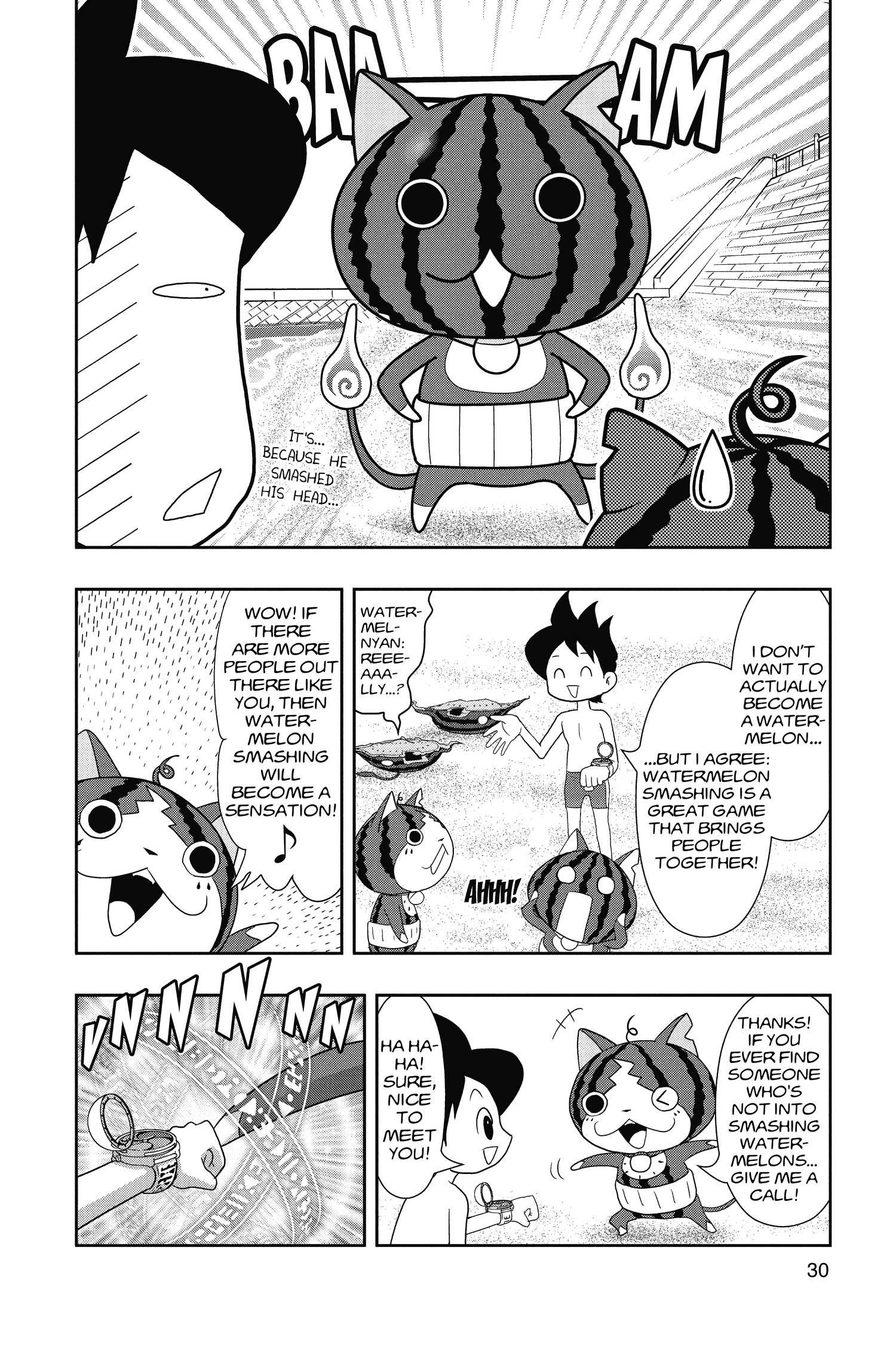 Read Youkai Watch chapter 45 image 28 on Lezhin