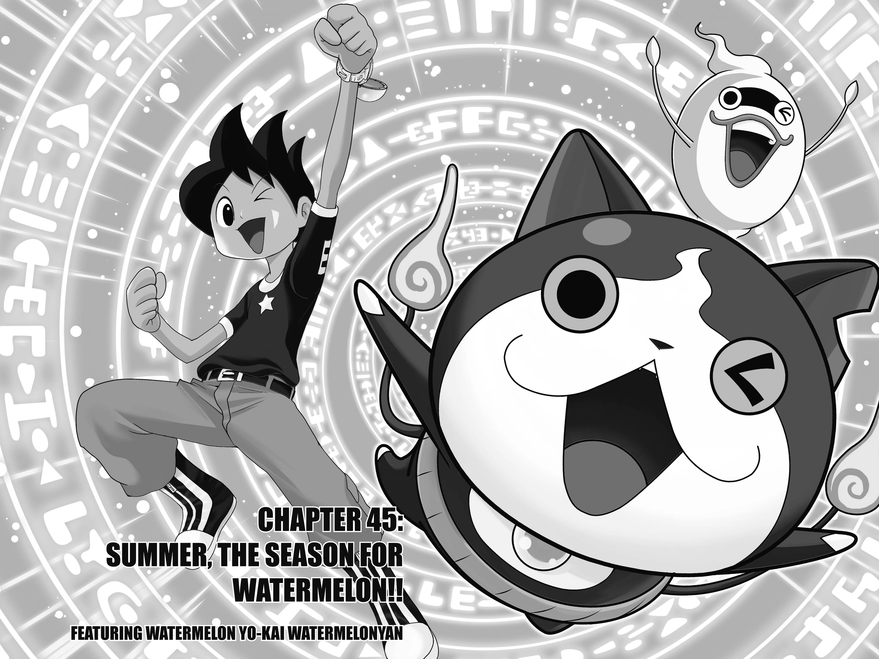 Read Youkai Watch chapter 45 image 5 on Lezhin