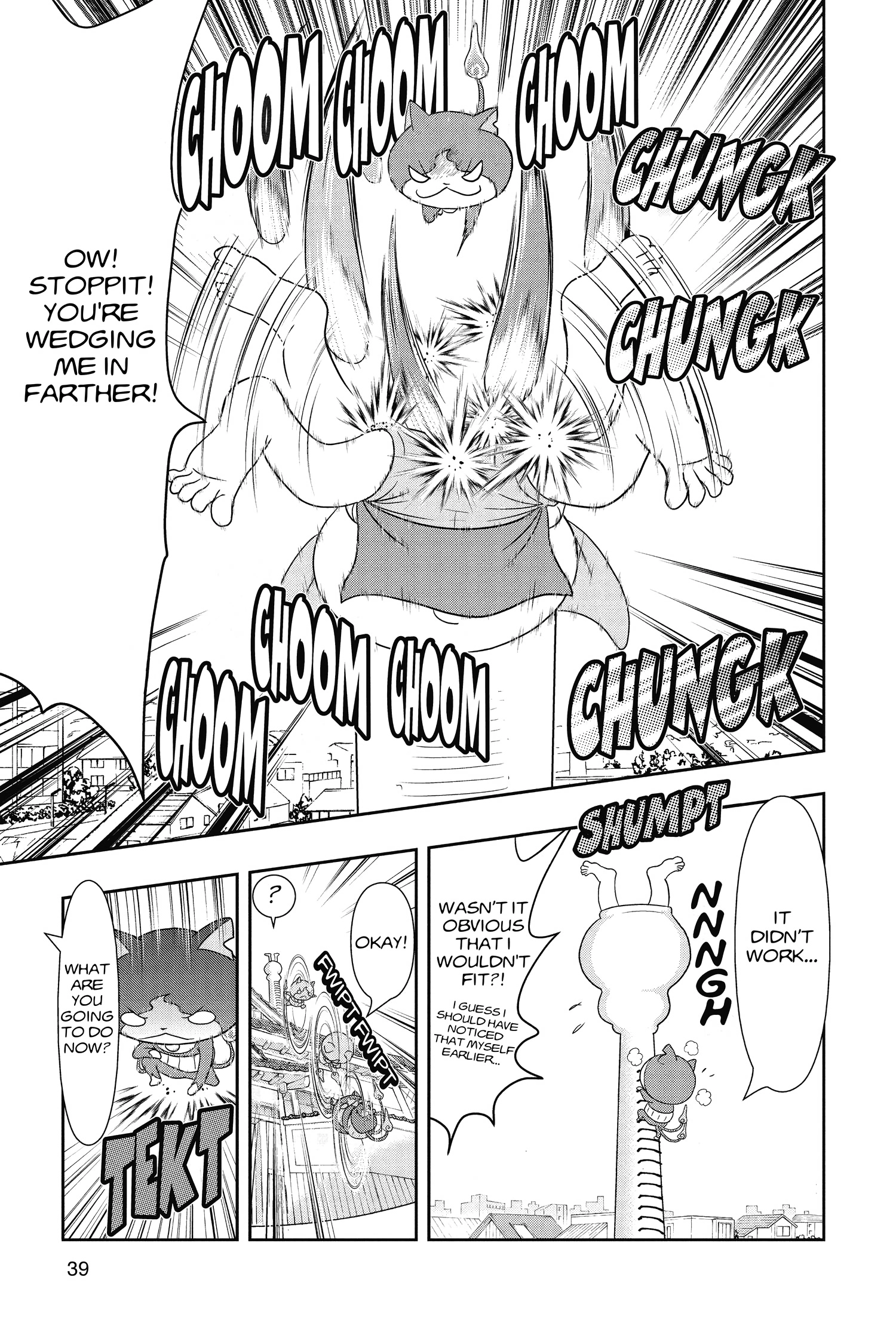 Read Youkai Watch chapter 46 image 6 on Lezhin