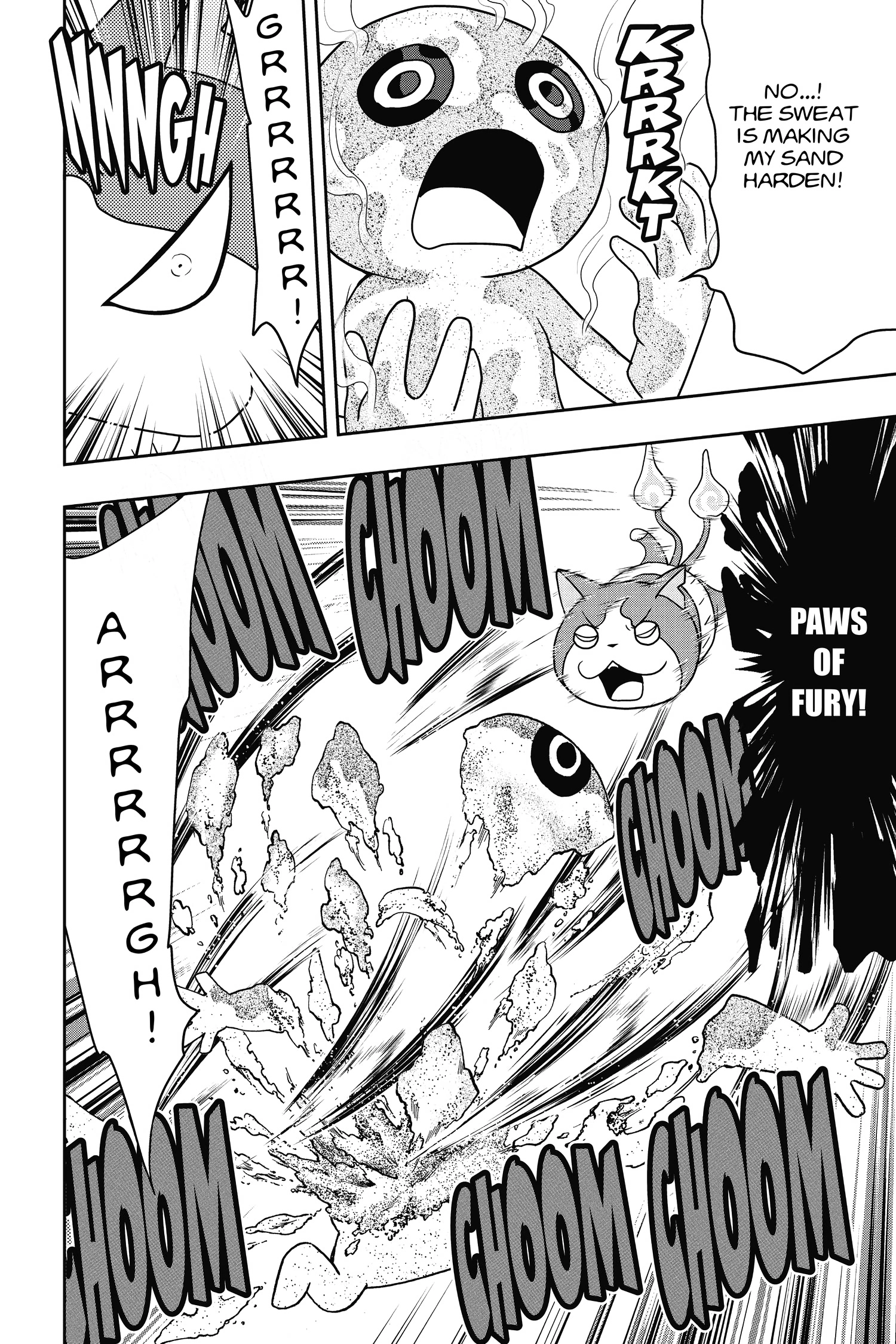 Youkai Watch Chapter 47 page 13 - 