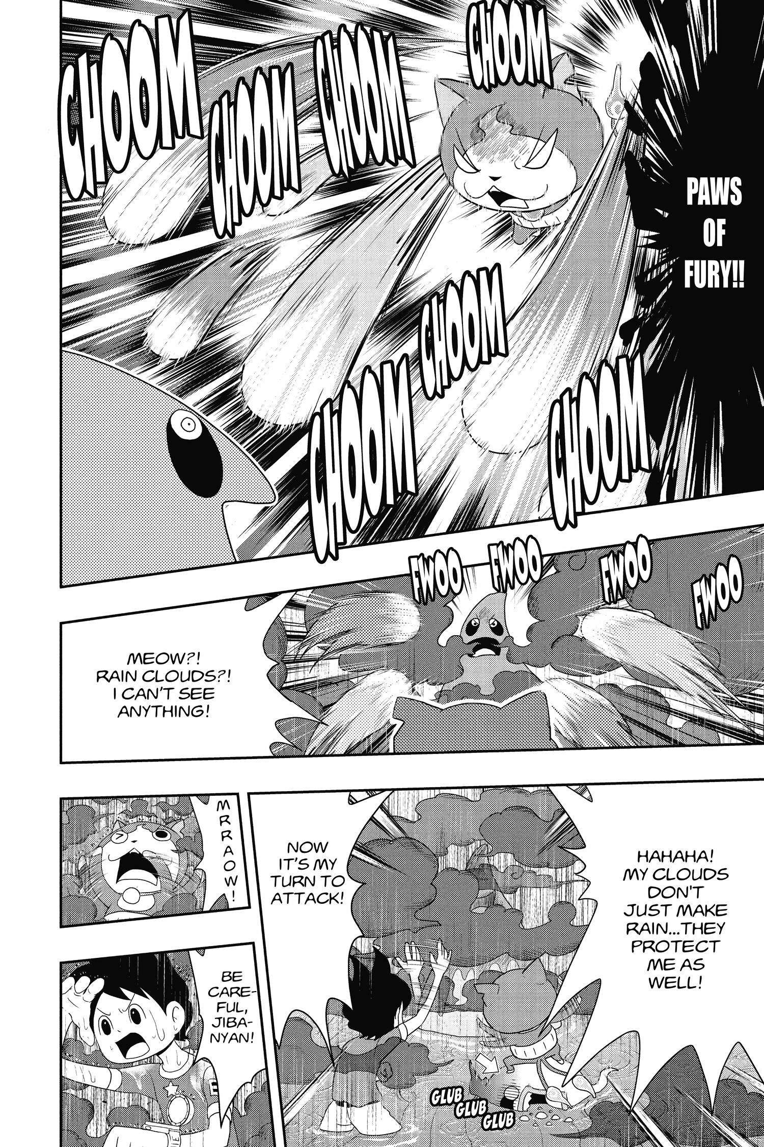 Youkai Watch Chapter 48 page 12 - 