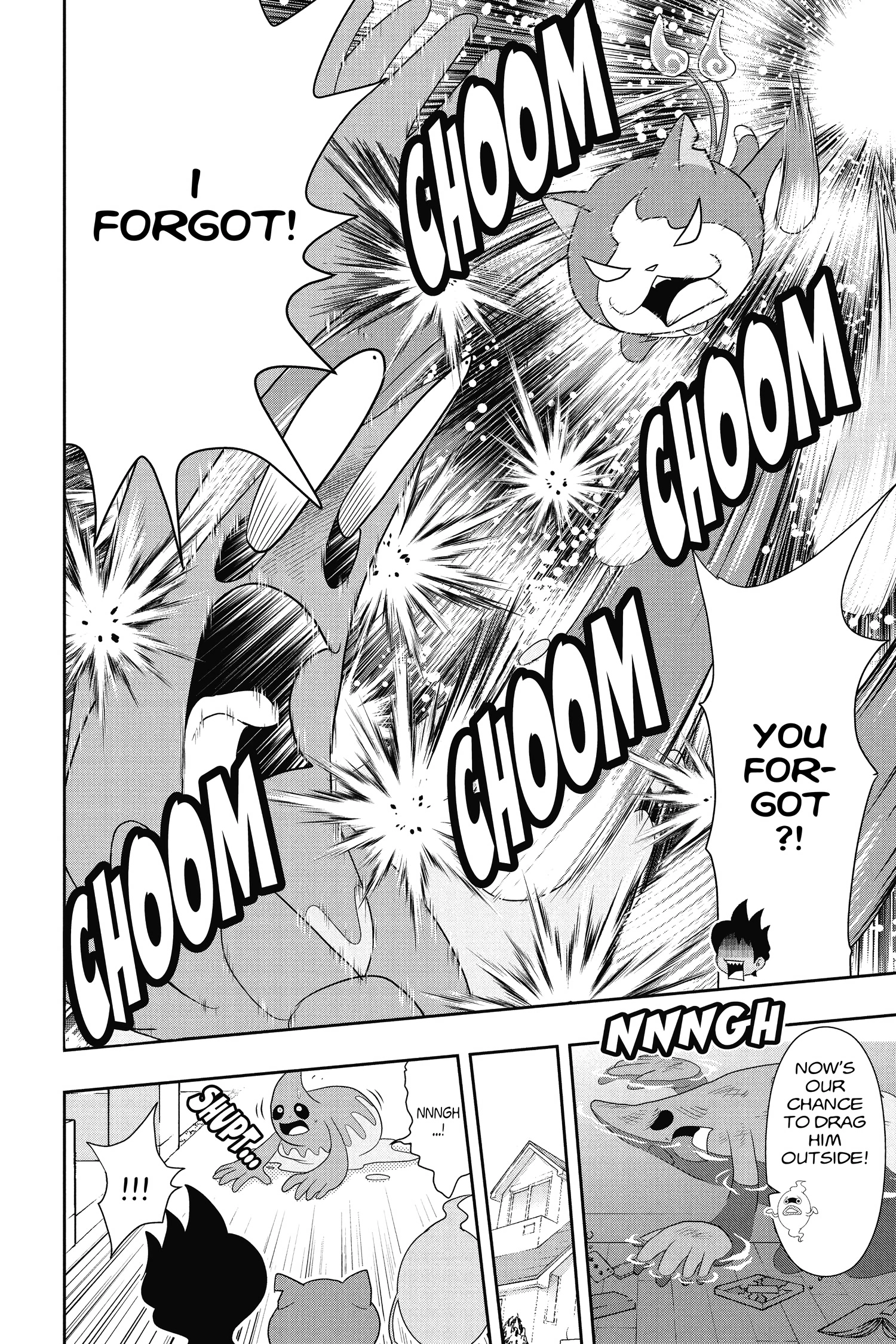 Youkai Watch Chapter 48 page 14 - 