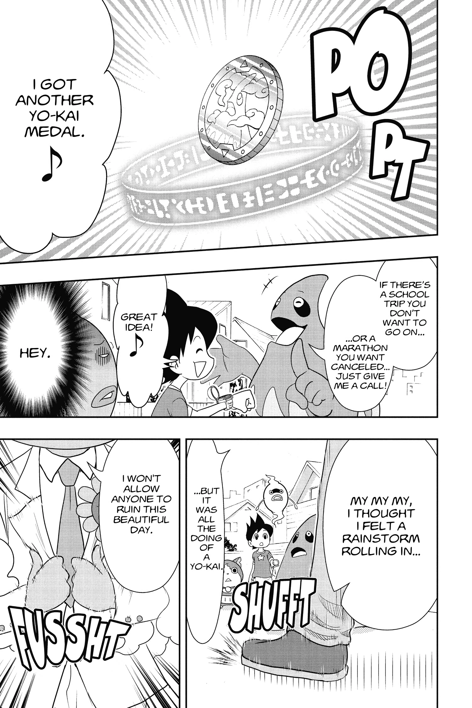 Youkai Watch Chapter 48 page 17 - 