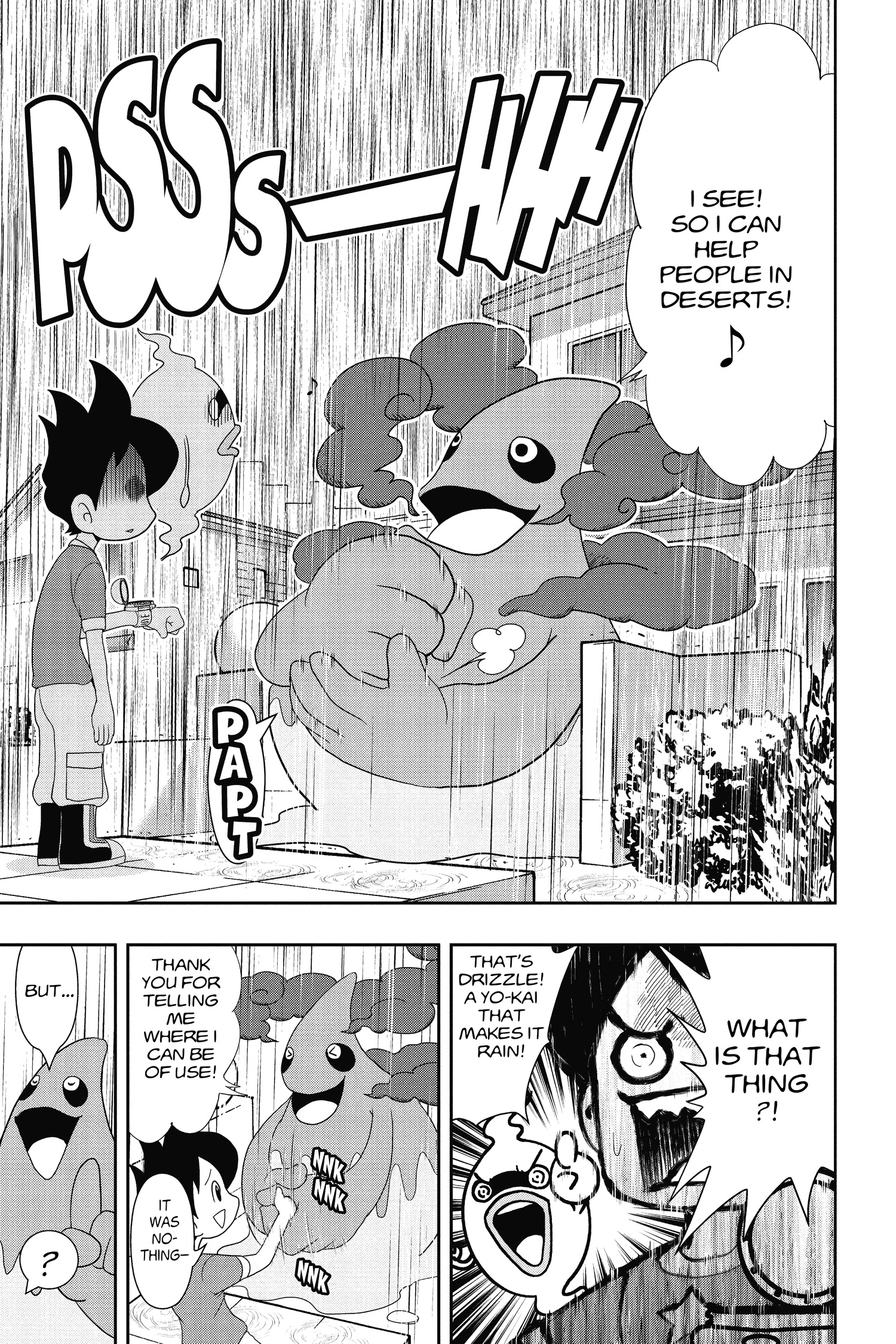 Youkai Watch Chapter 48 page 5 - 