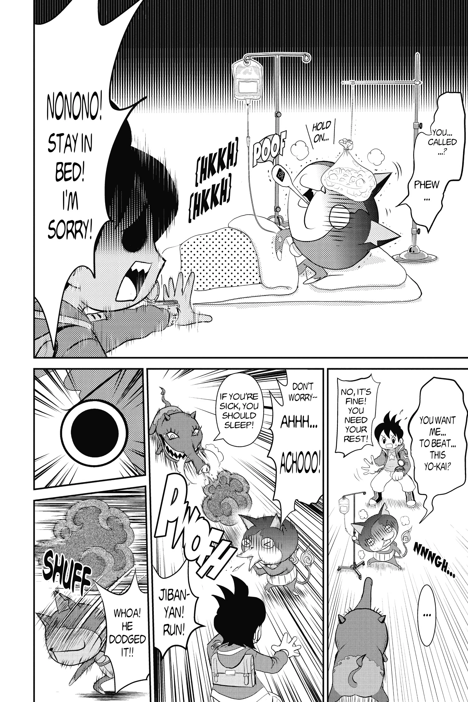 Read Youkai Watch chapter 5 image 14 on Lezhin