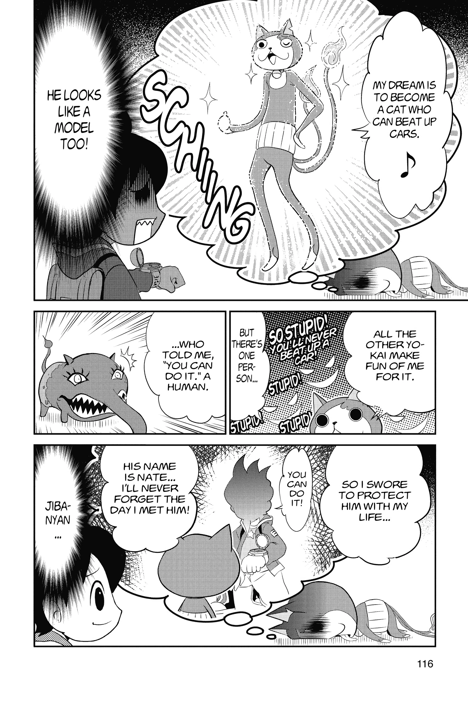 Read Youkai Watch chapter 5 image 16 on Lezhin