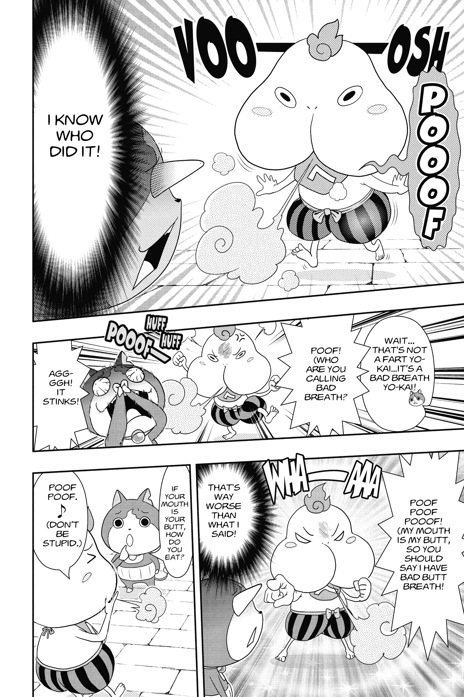 Youkai Watch Chapter 50 page 2 - 
