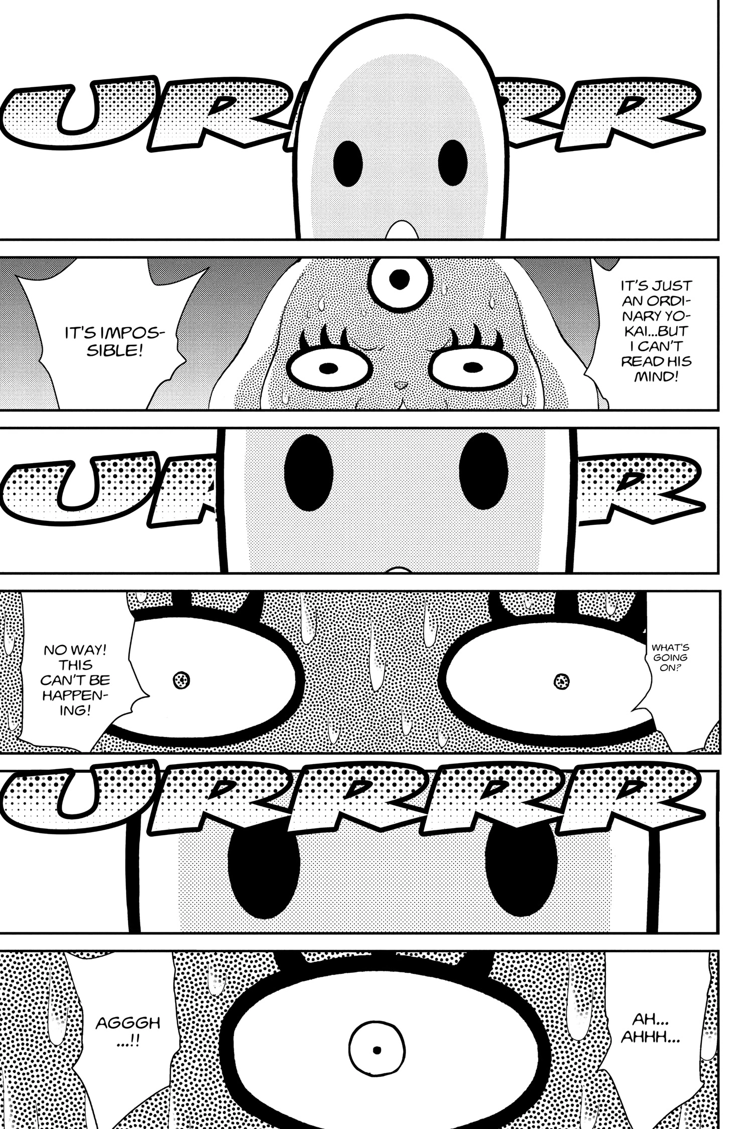 Youkai Watch Chapter 51 page 12 - 