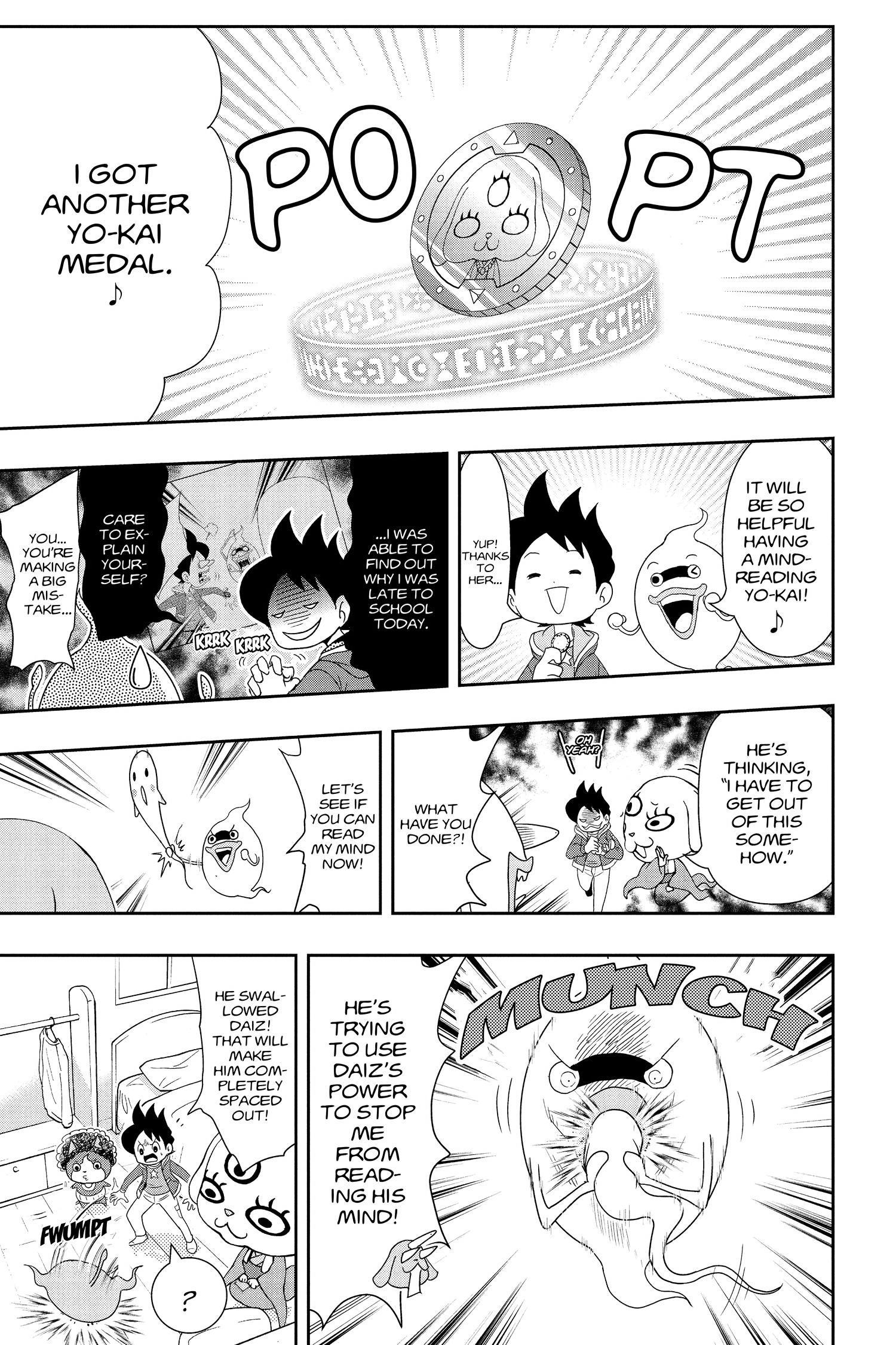 Youkai Watch Chapter 51 page 16 - 
