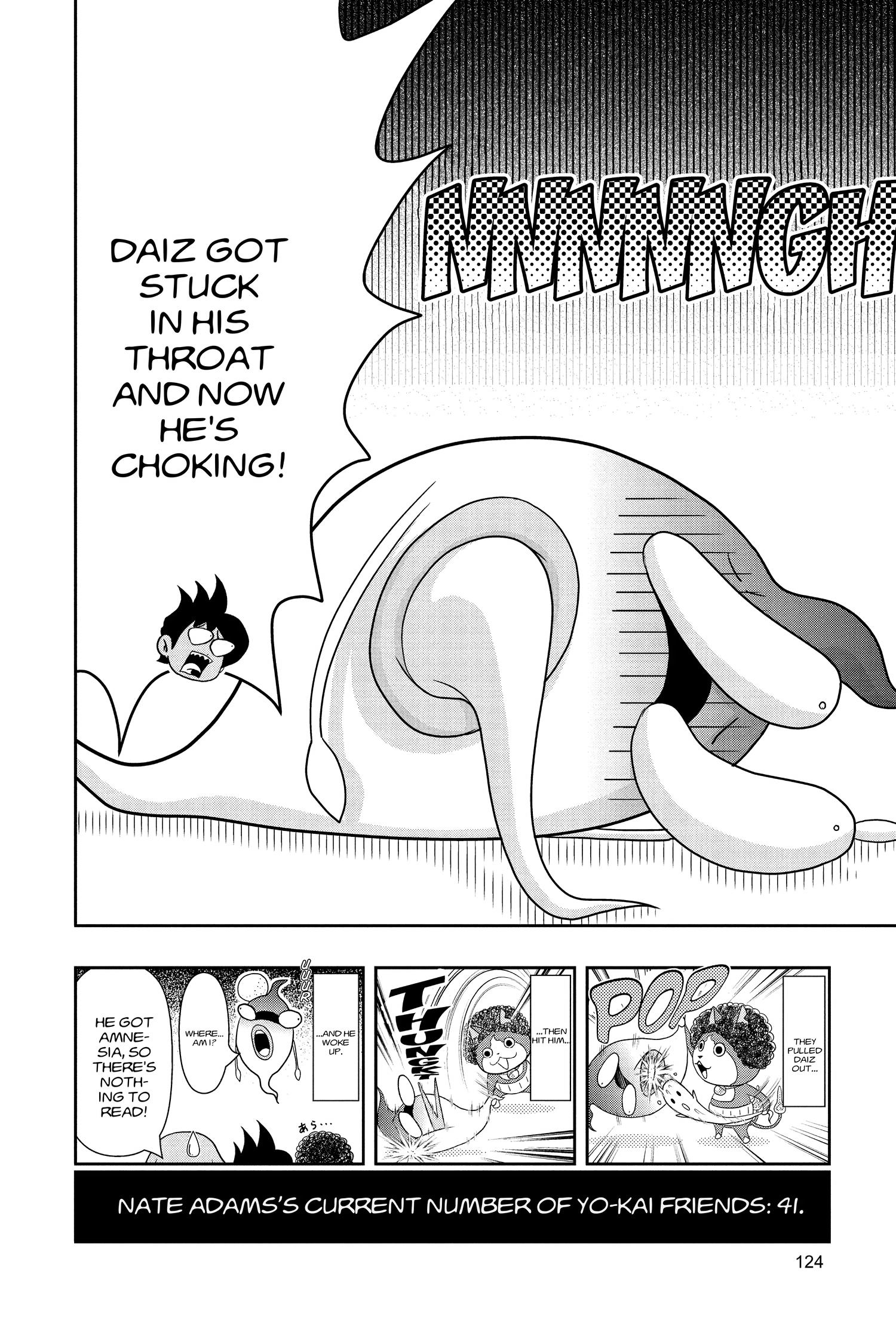 Youkai Watch Chapter 51 page 17 - 