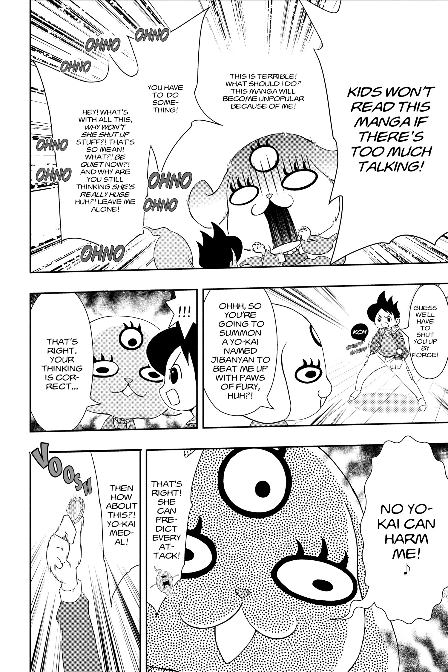 Youkai Watch Chapter 51 page 6 - 
