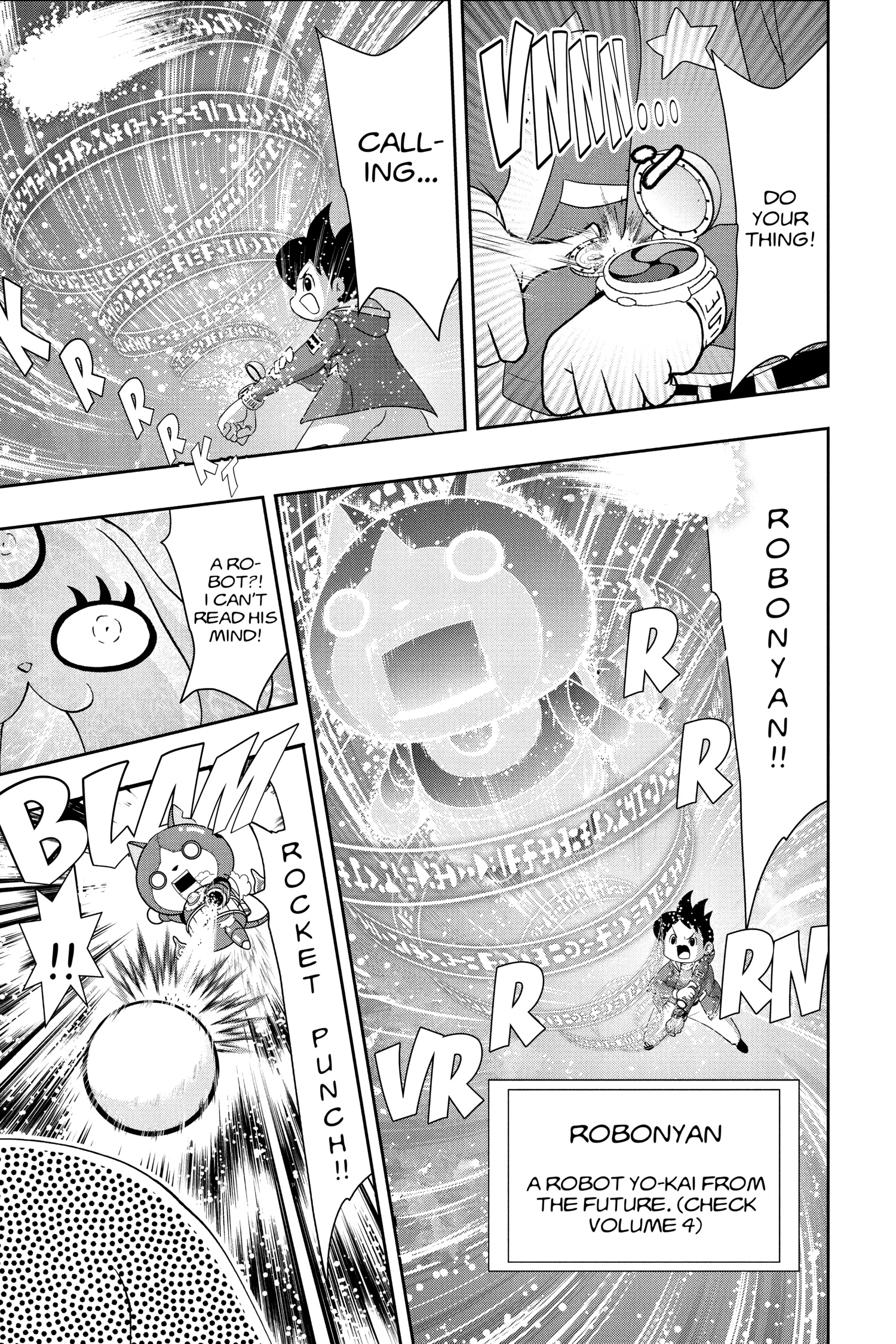 Youkai Watch Chapter 51 page 7 - 