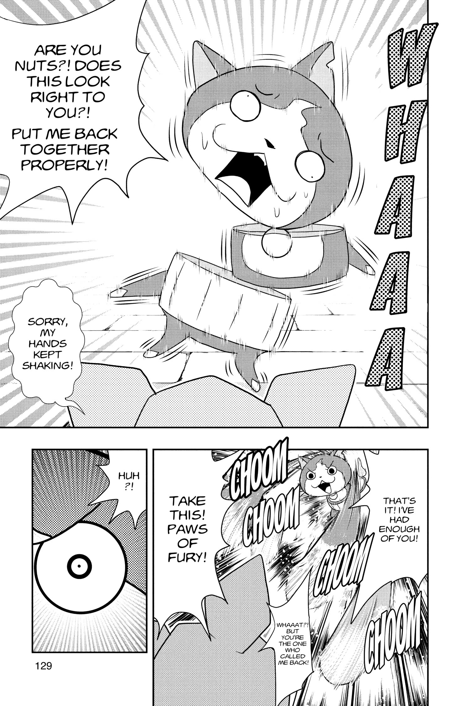 Youkai Watch Chapter 52 page 4 - 