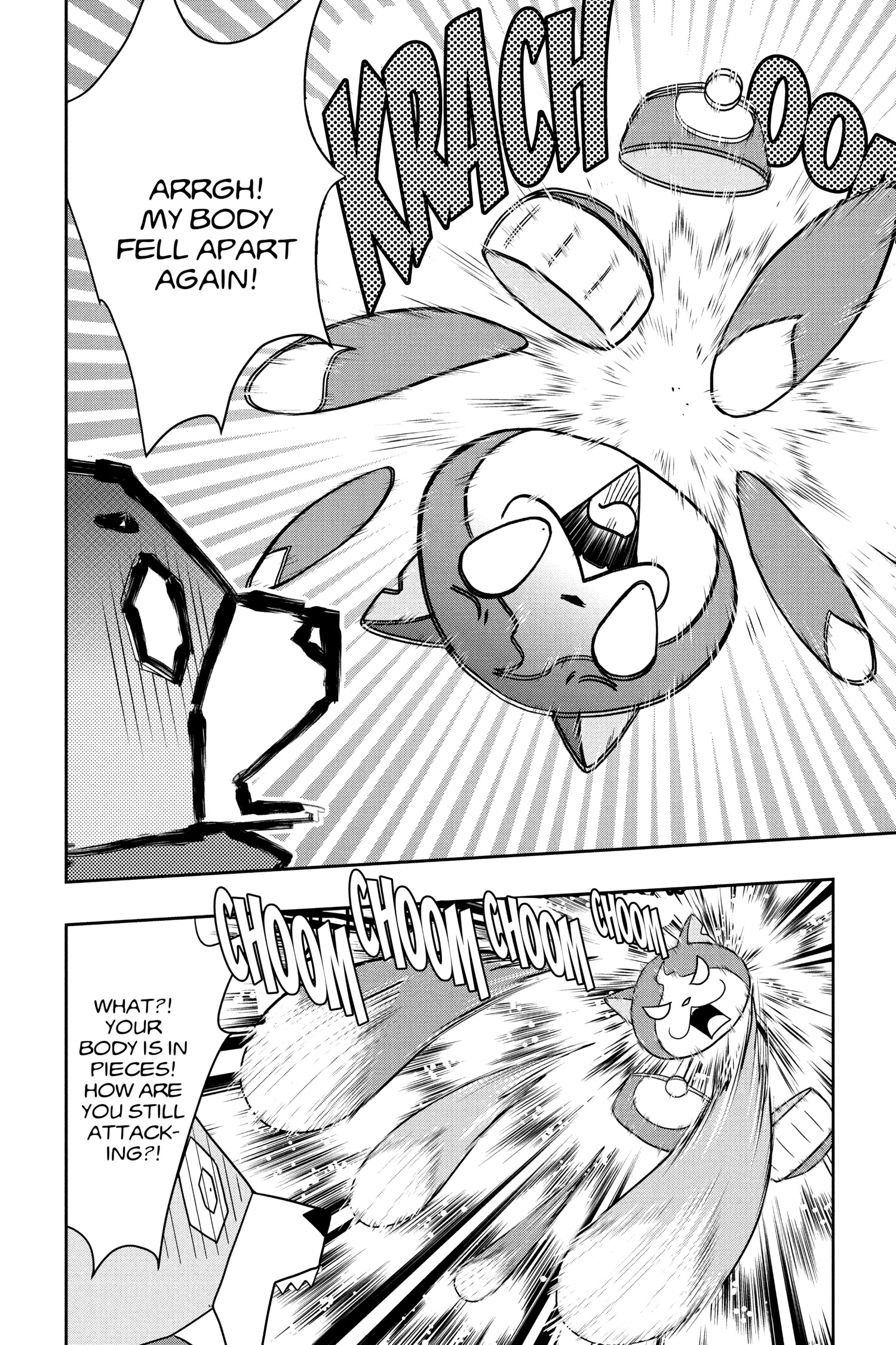 Youkai Watch Chapter 52 page 5 - 