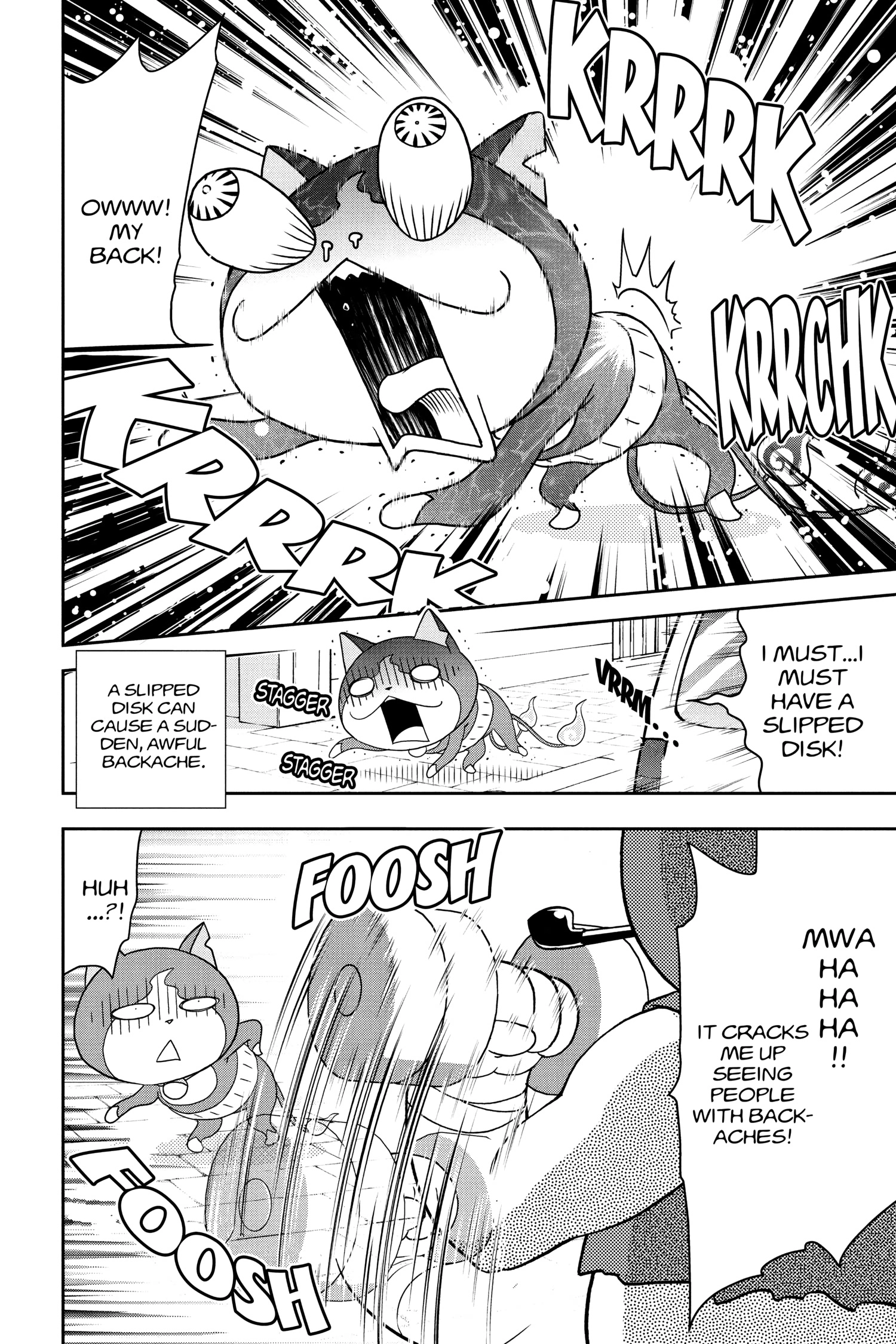 Read Youkai Watch chapter 53 image 1 on Lezhin