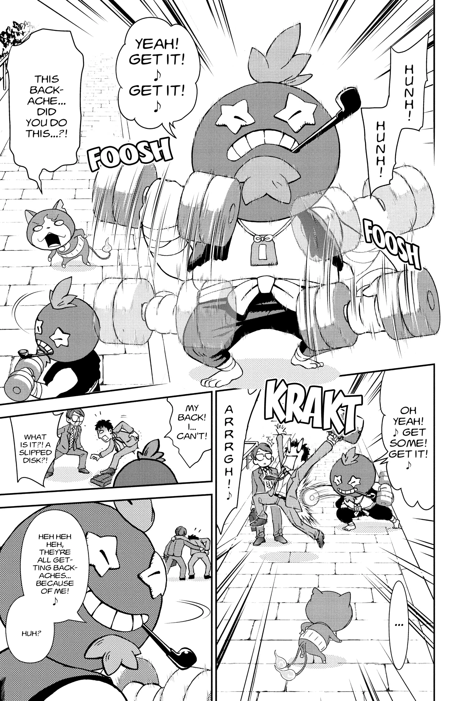 Read Youkai Watch chapter 53 image 2 on Lezhin