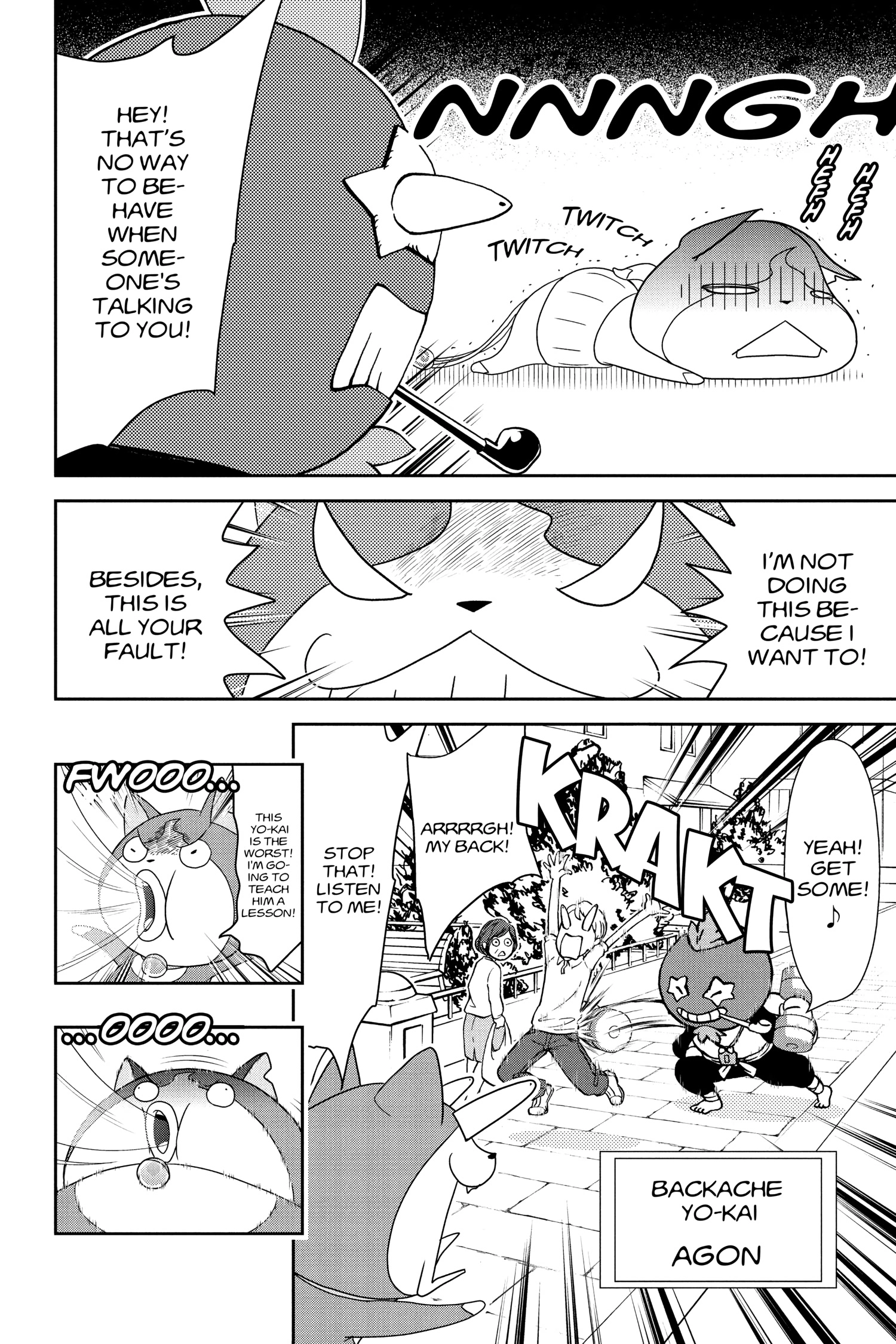 Read Youkai Watch chapter 53 image 3 on Lezhin