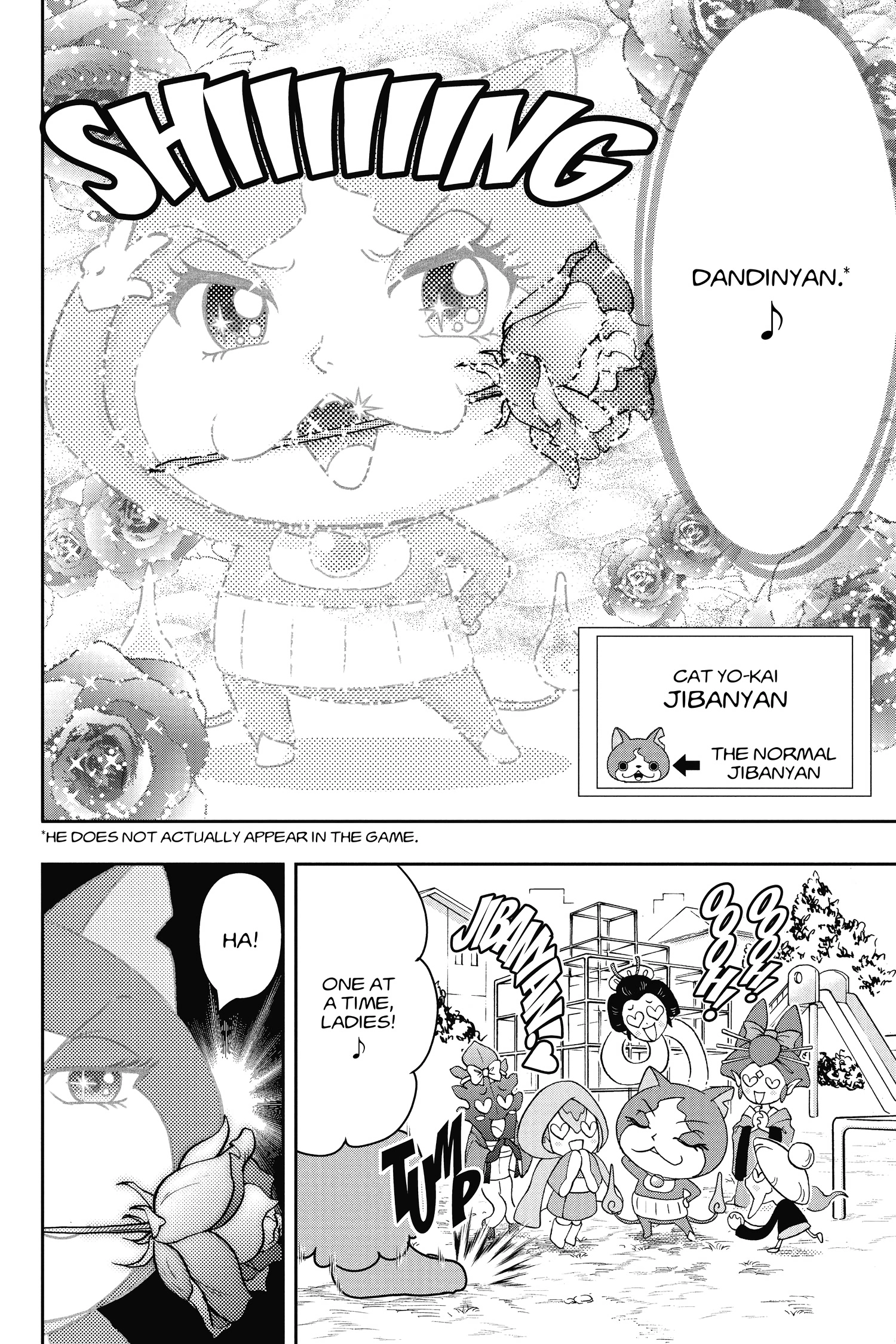 Youkai Watch Chapter 54 page 2 - 