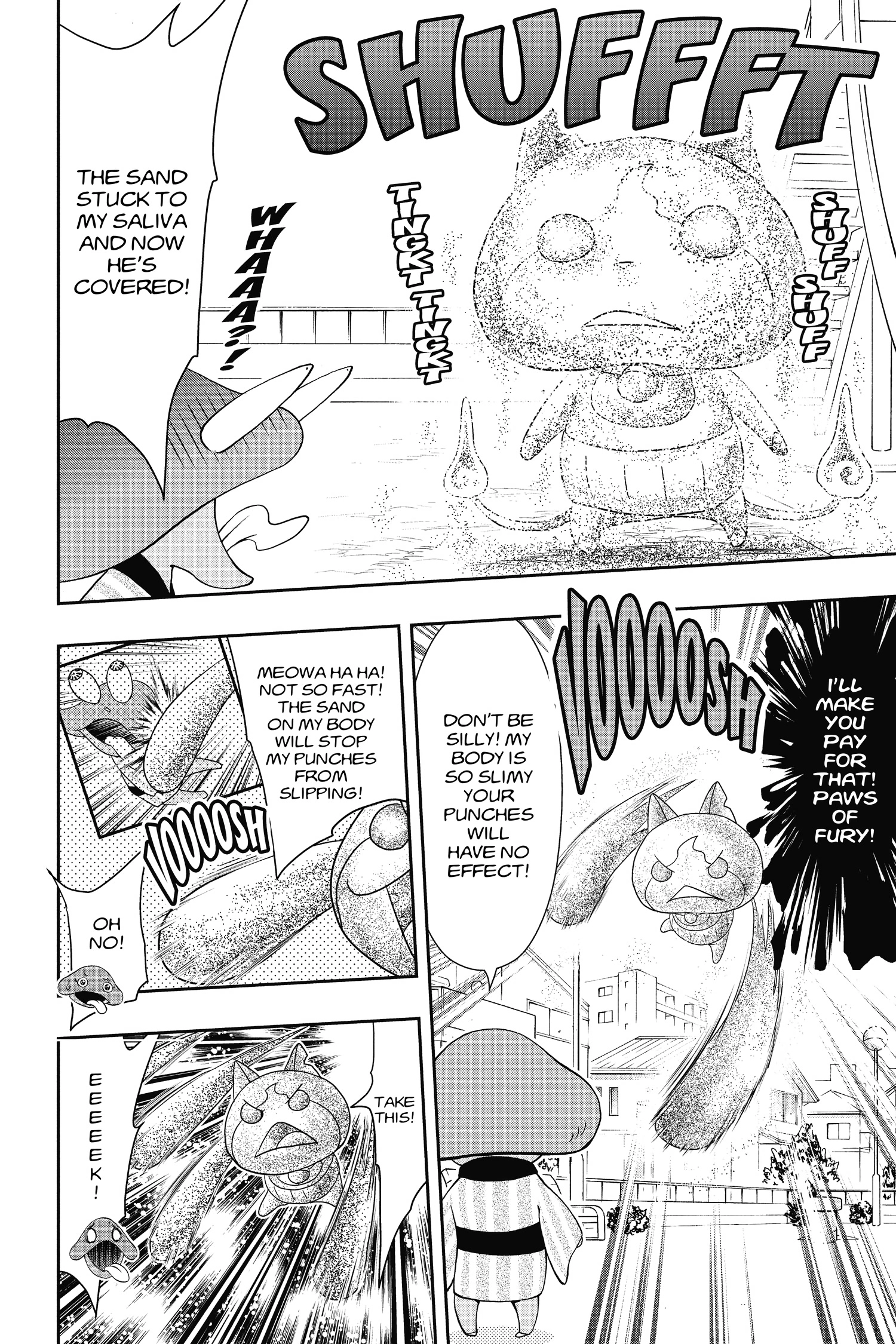 Youkai Watch Chapter 56 page 6 - 