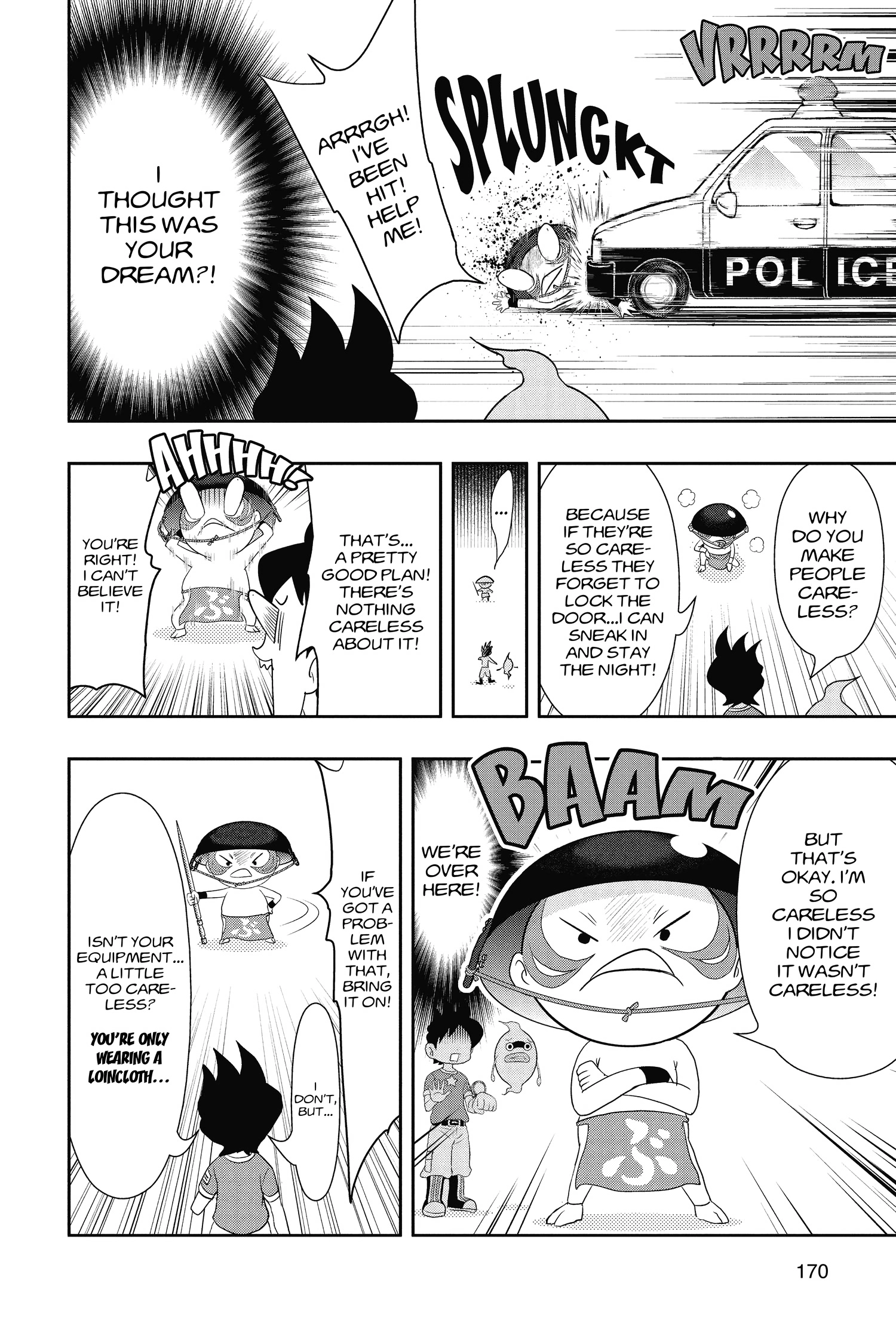 Youkai Watch Chapter 57 page 4 - 