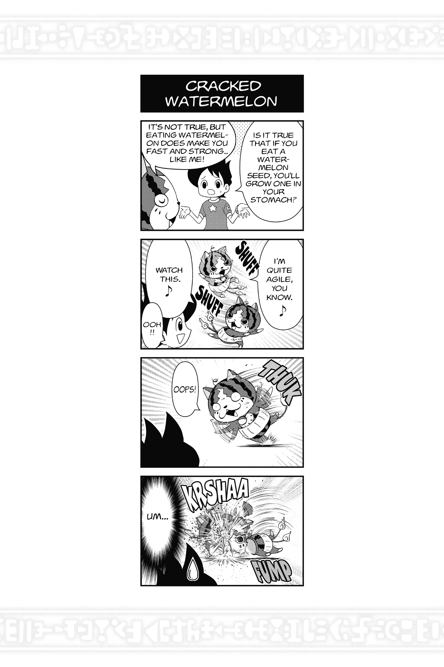 Youkai Watch Chapter 58 page 10 - 