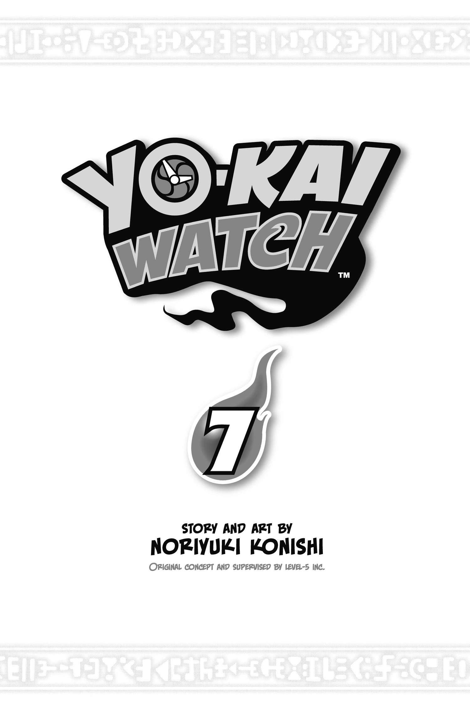 Youkai Watch Chapter 59 page 2 - 