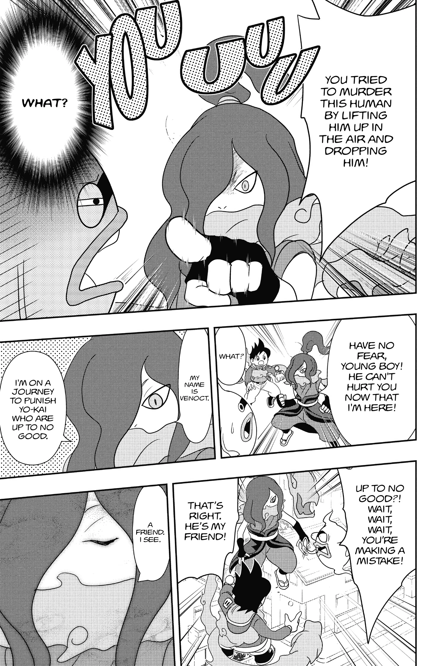Youkai Watch Chapter 59 page 14 - 